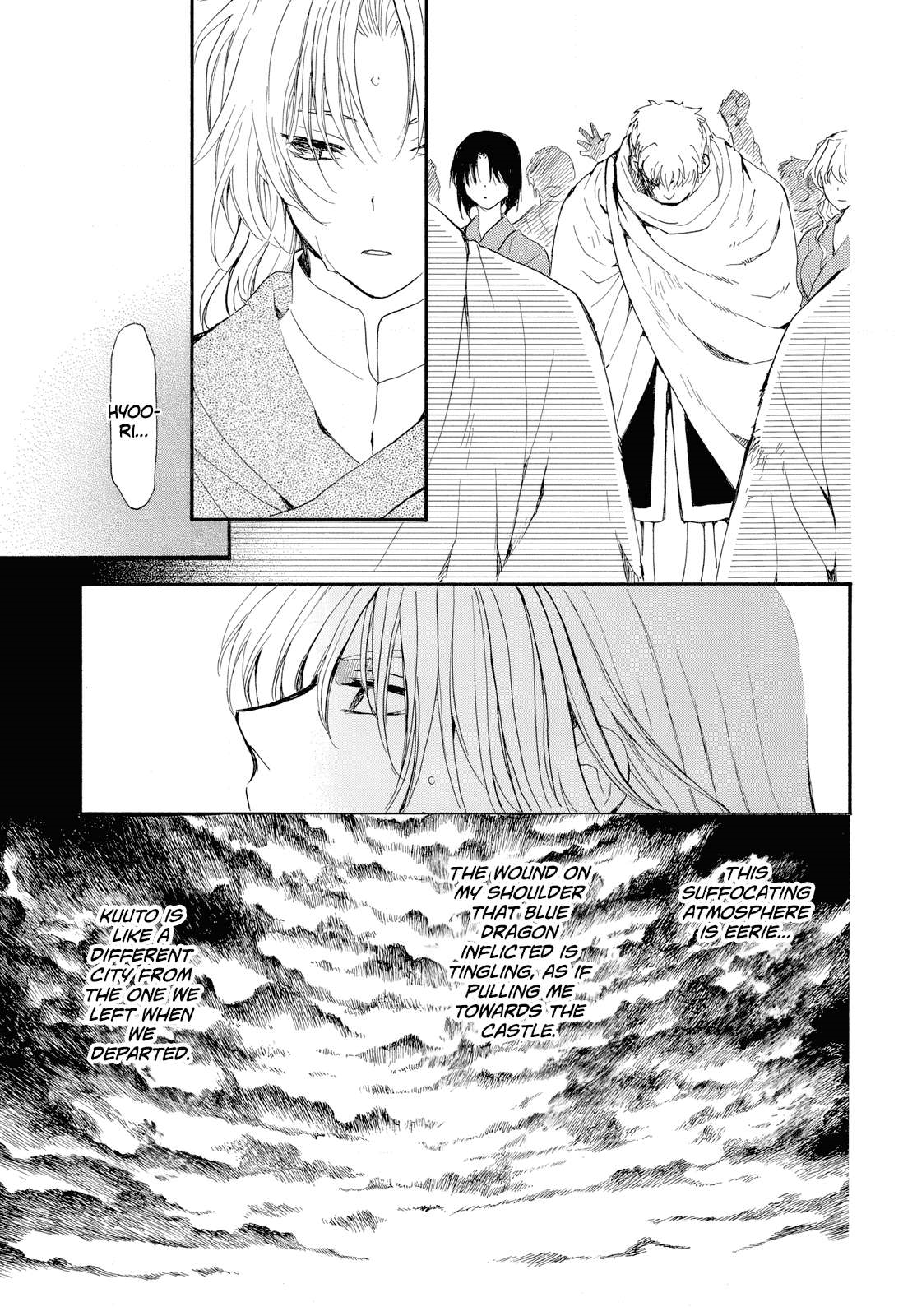 Akatsuki no Yona Chapter 261 - Page 24 in English