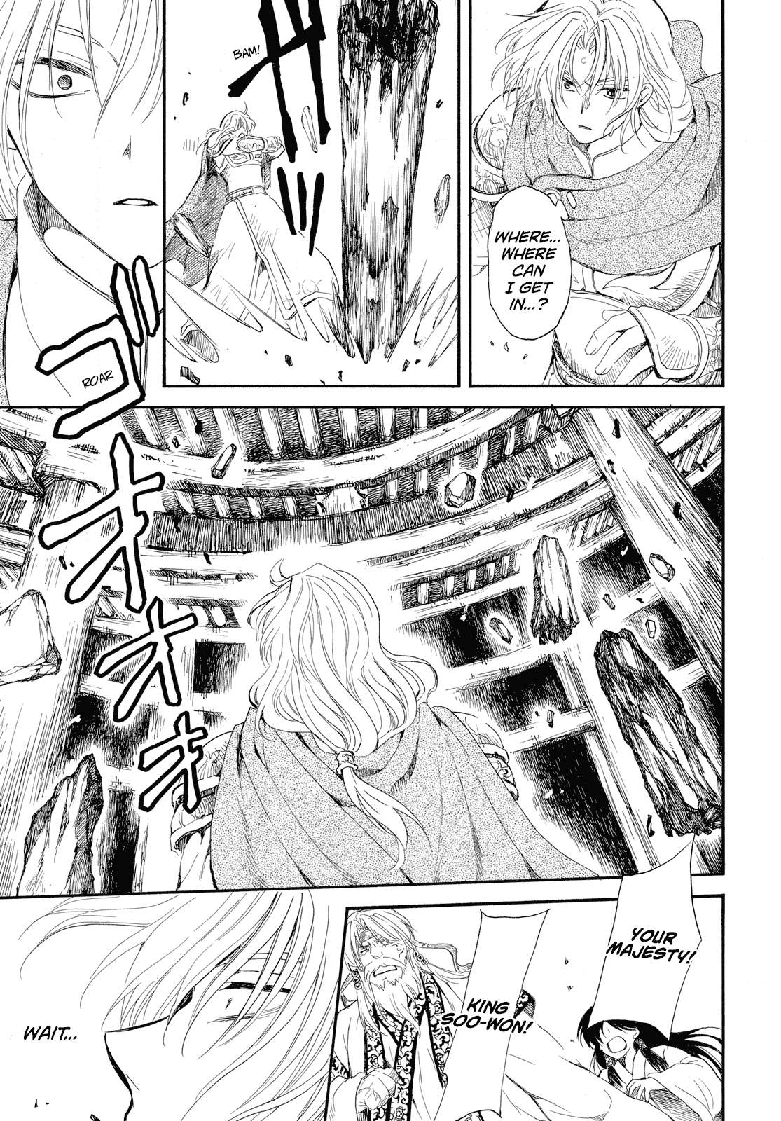 Akatsuki no Yona Chapter 261 - Page 28 in English