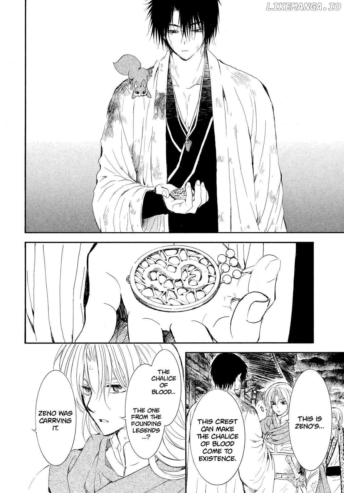 Akatsuki no Yona Chapter 262 - Page 4 in English