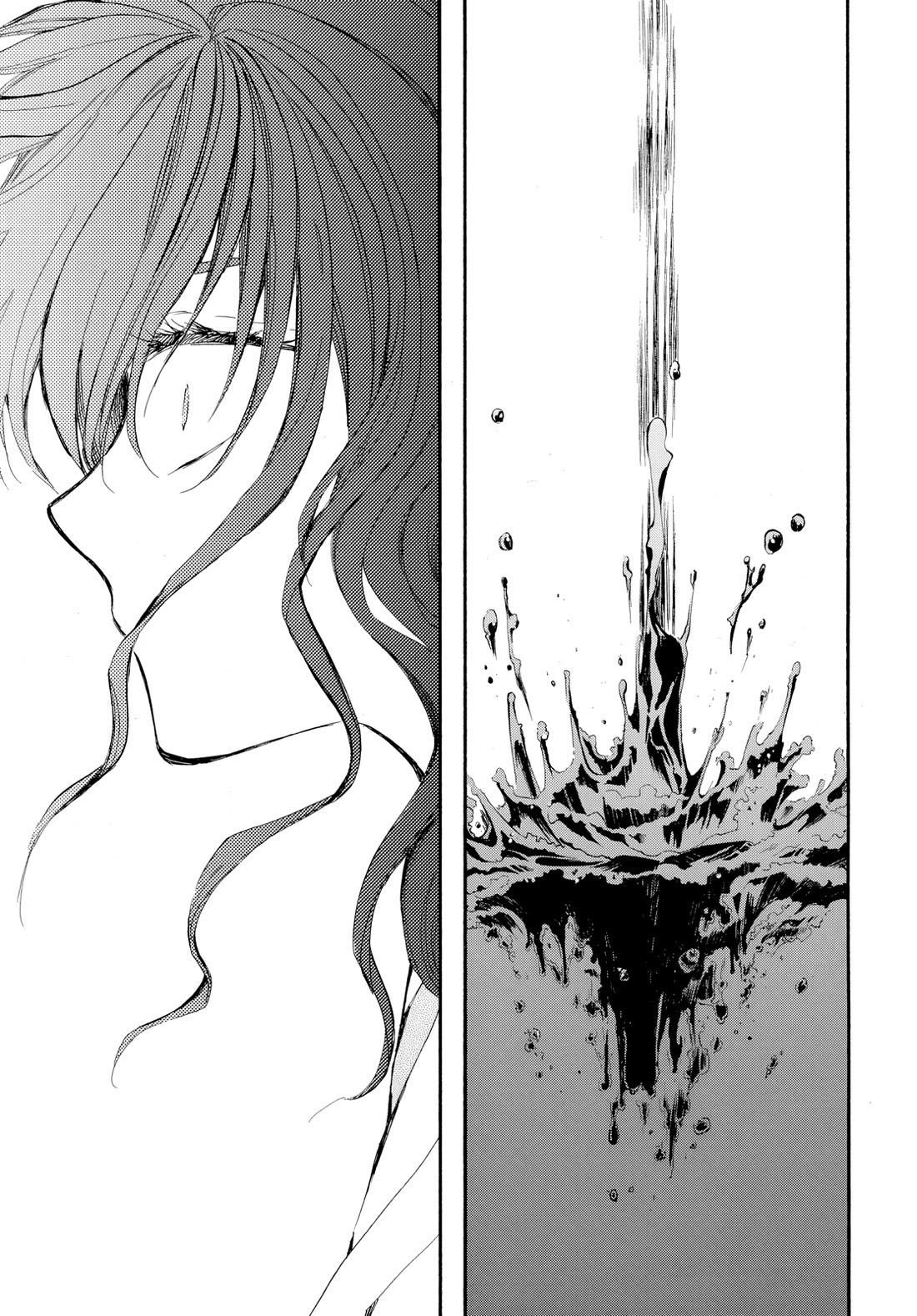 Akatsuki no Yona Chapter 263 - Page 12 in English
