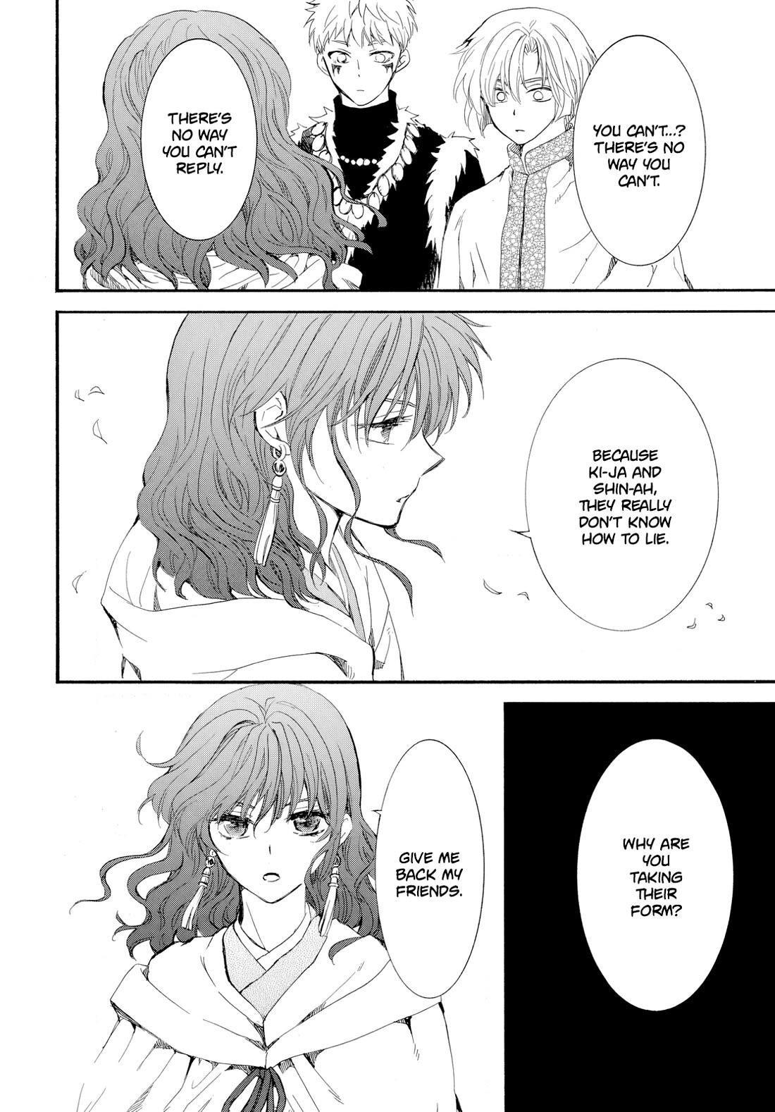 Akatsuki no Yona Chapter 263 - Page 15 in English