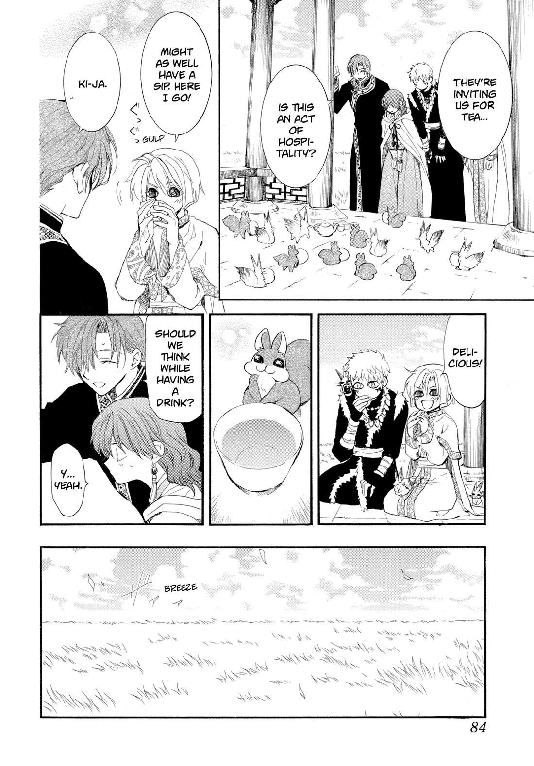 Akatsuki no Yona Chapter 263 - Page 3 in English