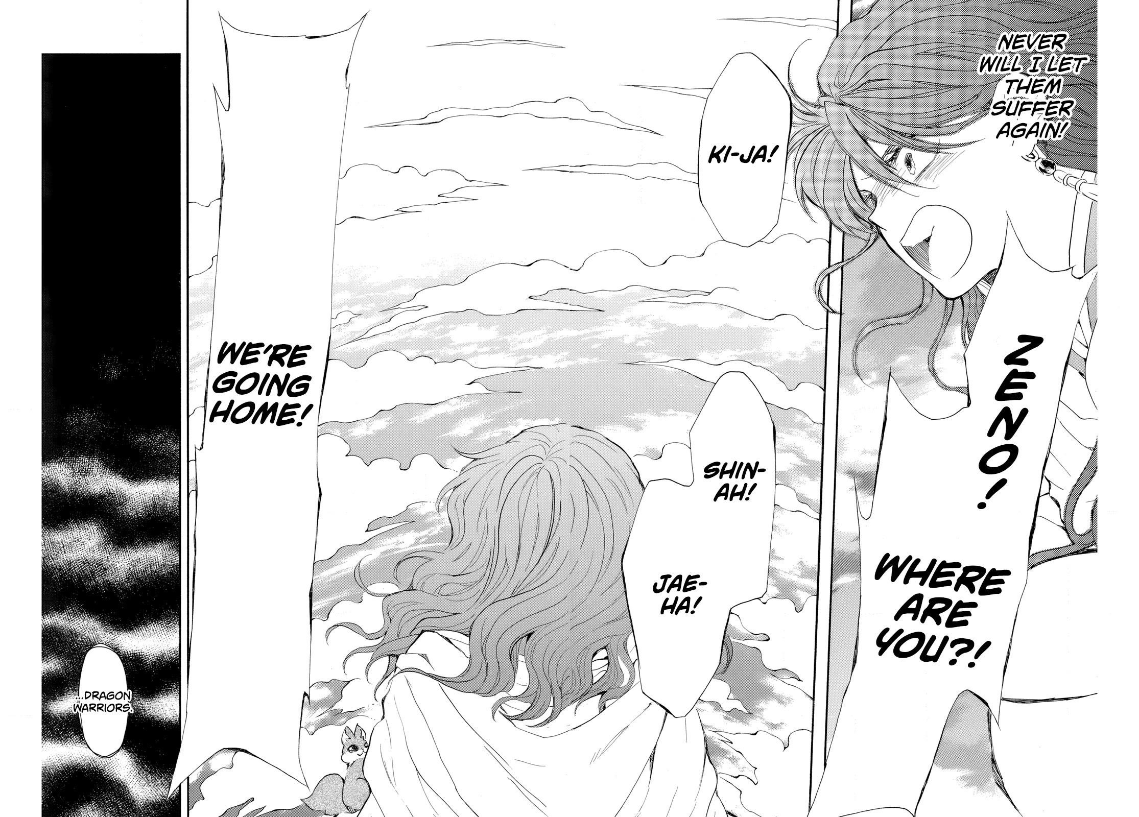 Akatsuki no Yona Chapter 264 - Page 11 in English