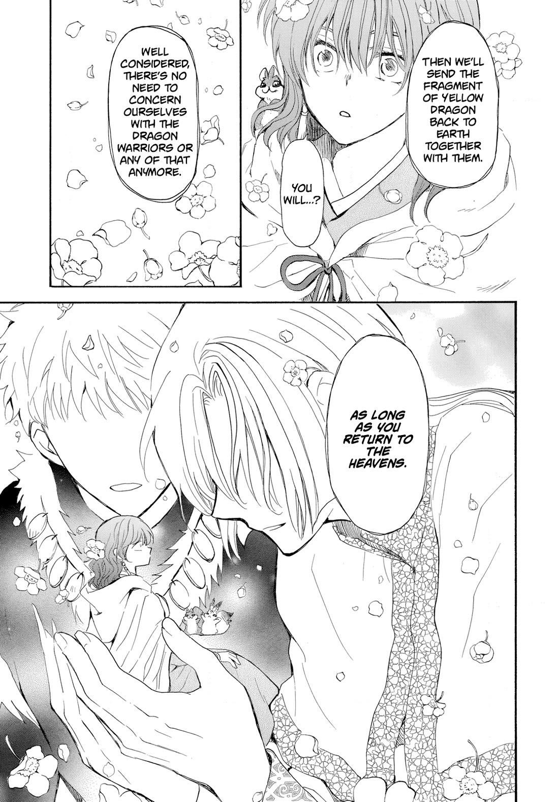 Akatsuki no Yona Chapter 264 - Page 17 in English