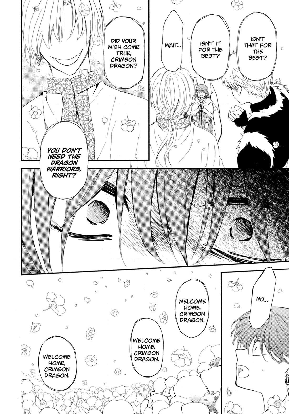 Akatsuki no Yona Chapter 264 - Page 18 in English
