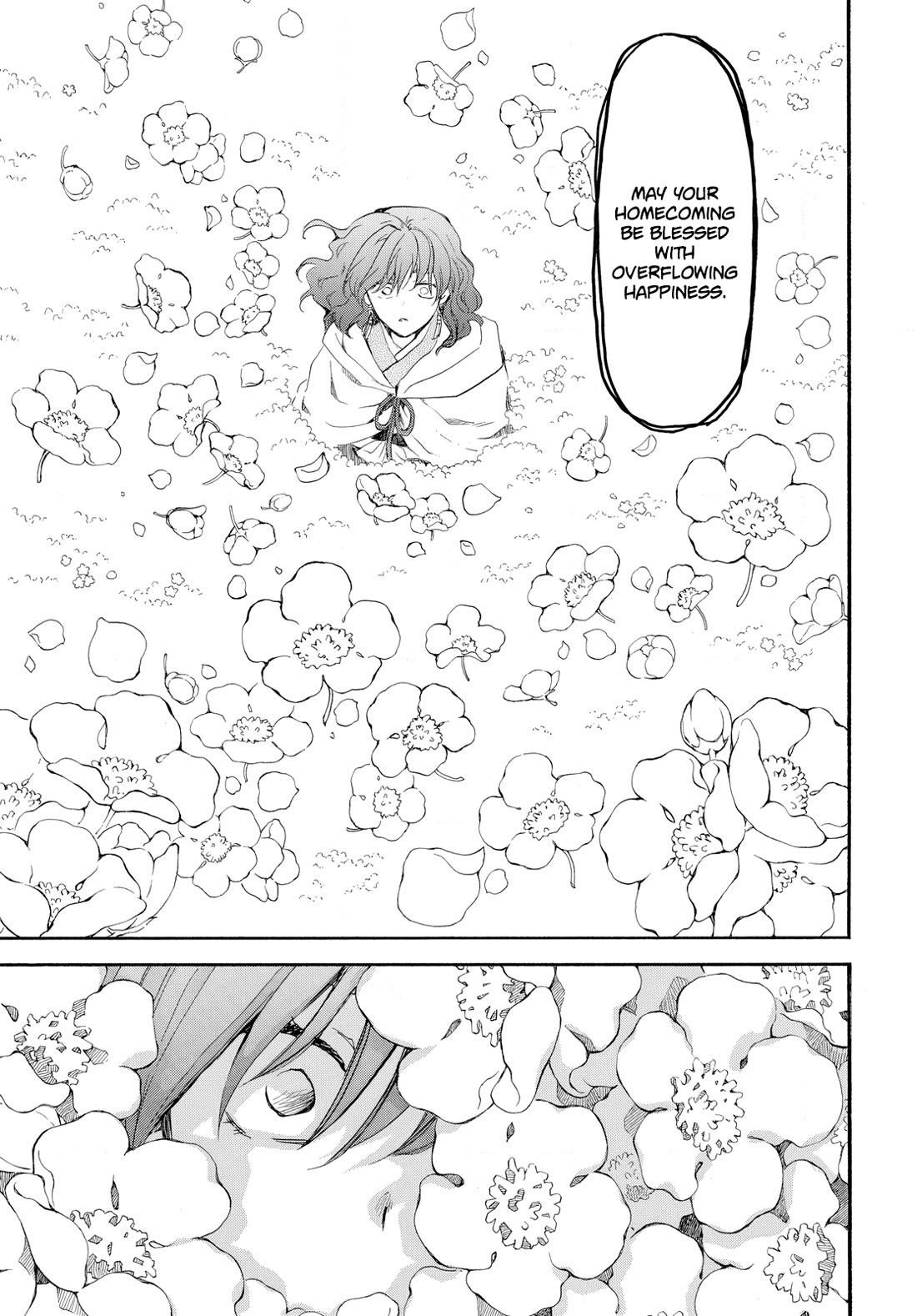 Akatsuki no Yona Chapter 264 - Page 19 in English