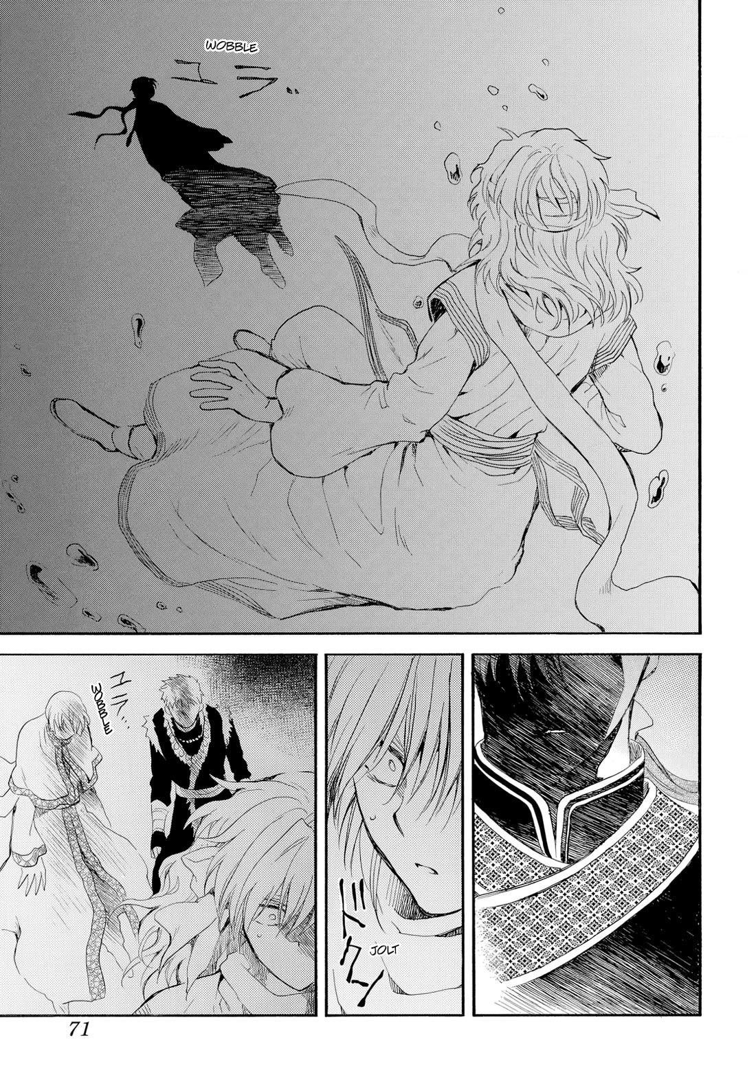 Akatsuki no Yona Chapter 264 - Page 23 in English
