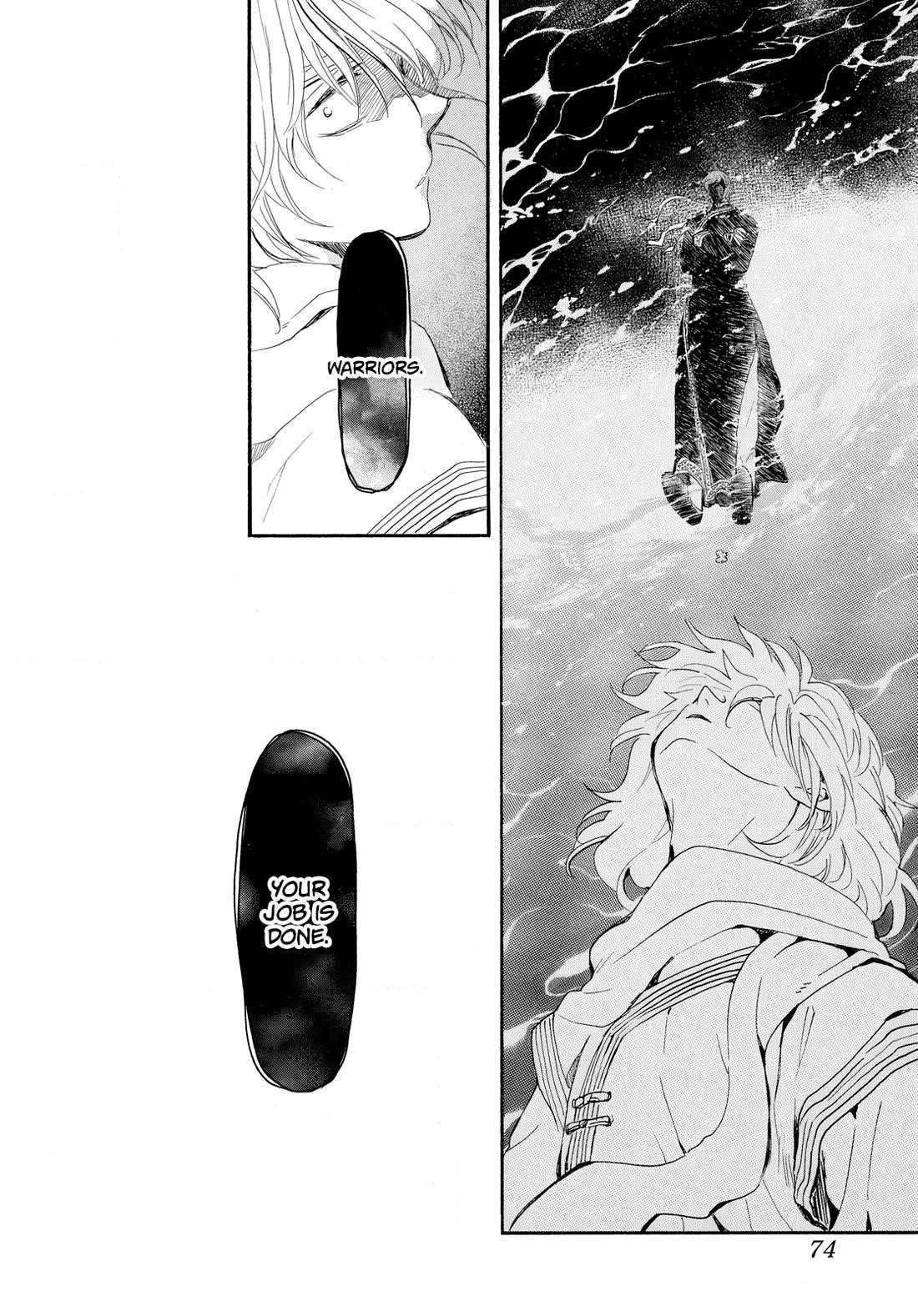 Akatsuki no Yona Chapter 264 - Page 26 in English
