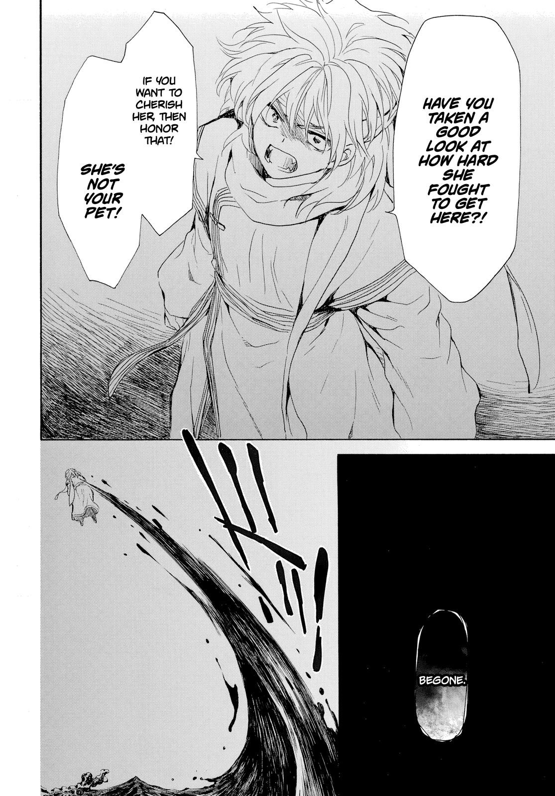 Akatsuki no Yona Chapter 265 - Page 12 in English