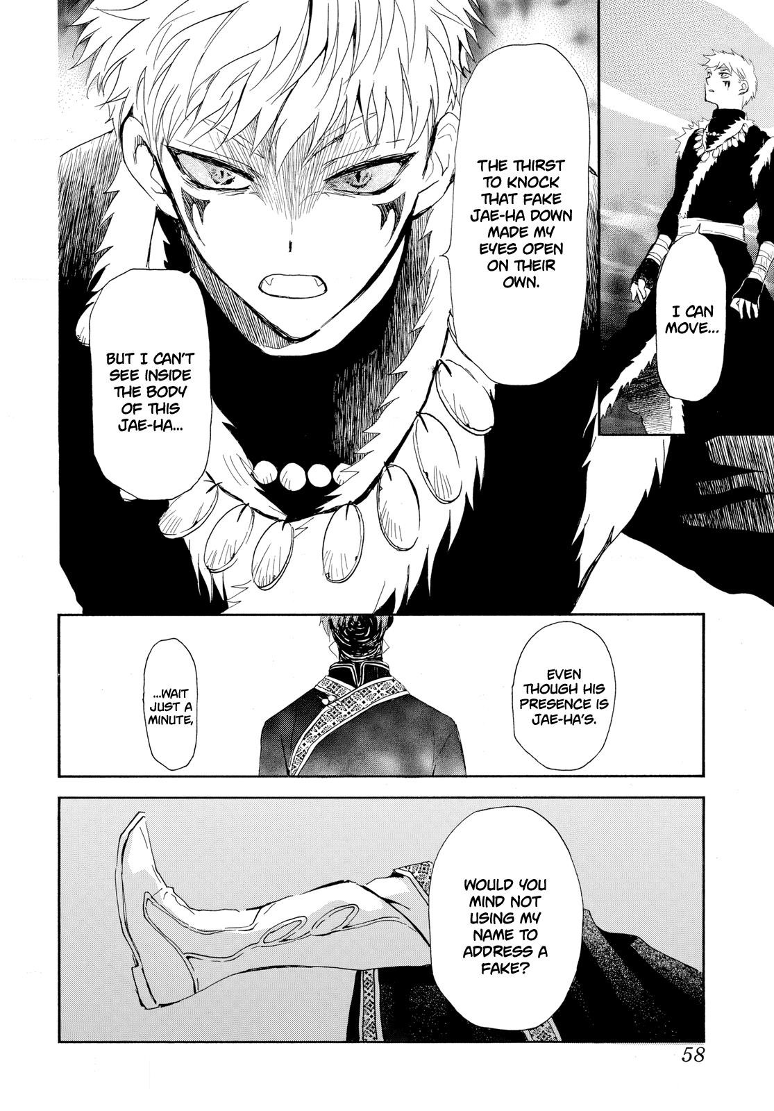 Akatsuki no Yona Chapter 265 - Page 16 in English