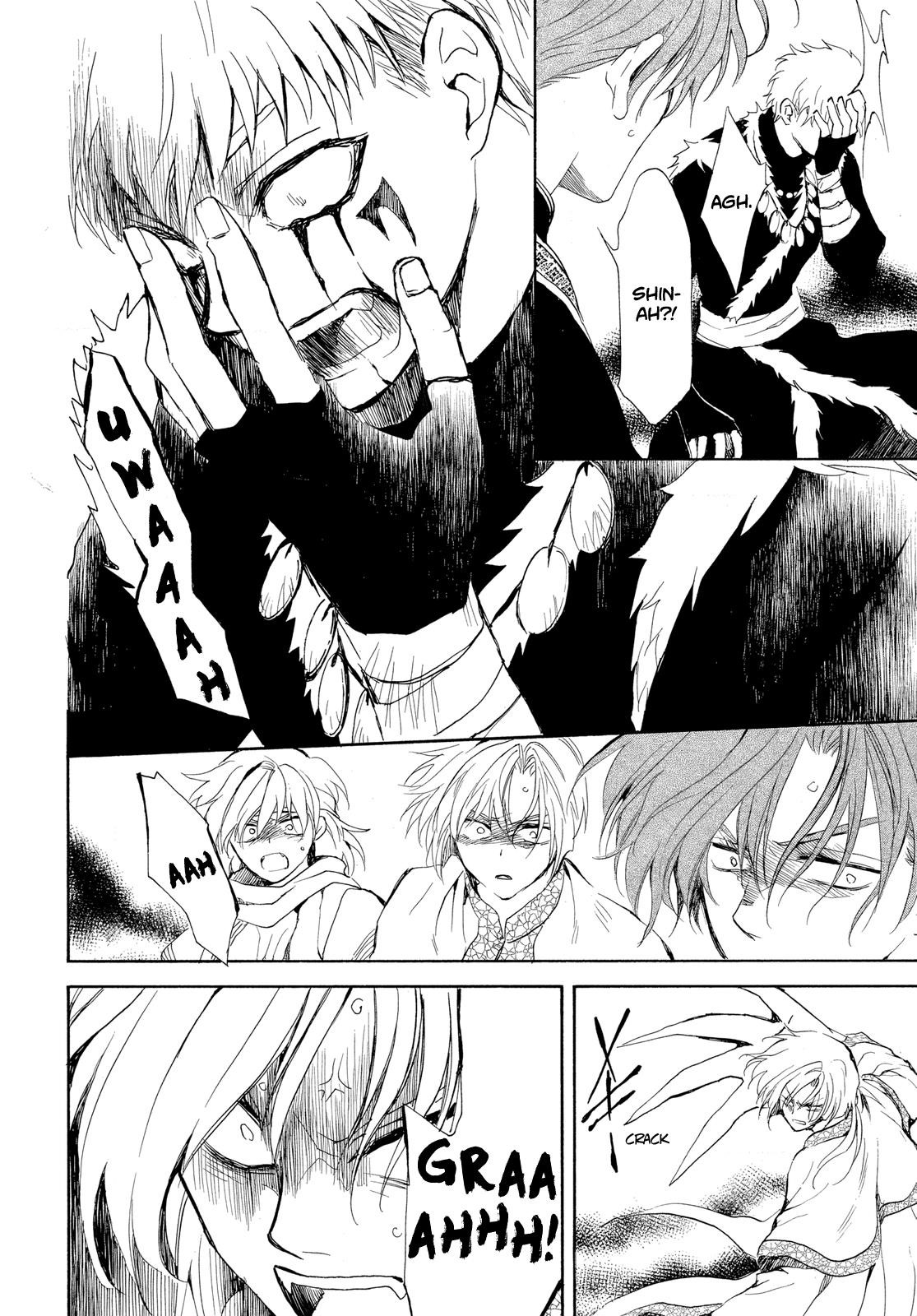 Akatsuki no Yona Chapter 265 - Page 24 in English