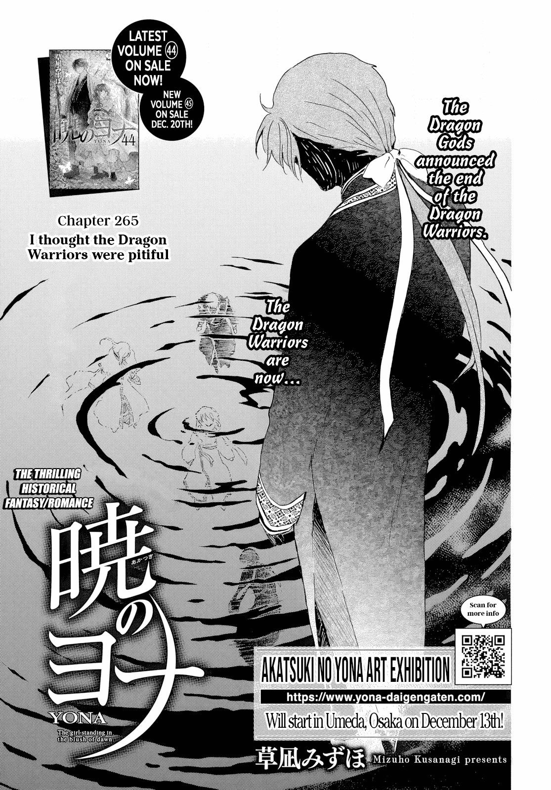 Akatsuki no Yona Chapter 265 - Page 3 in English