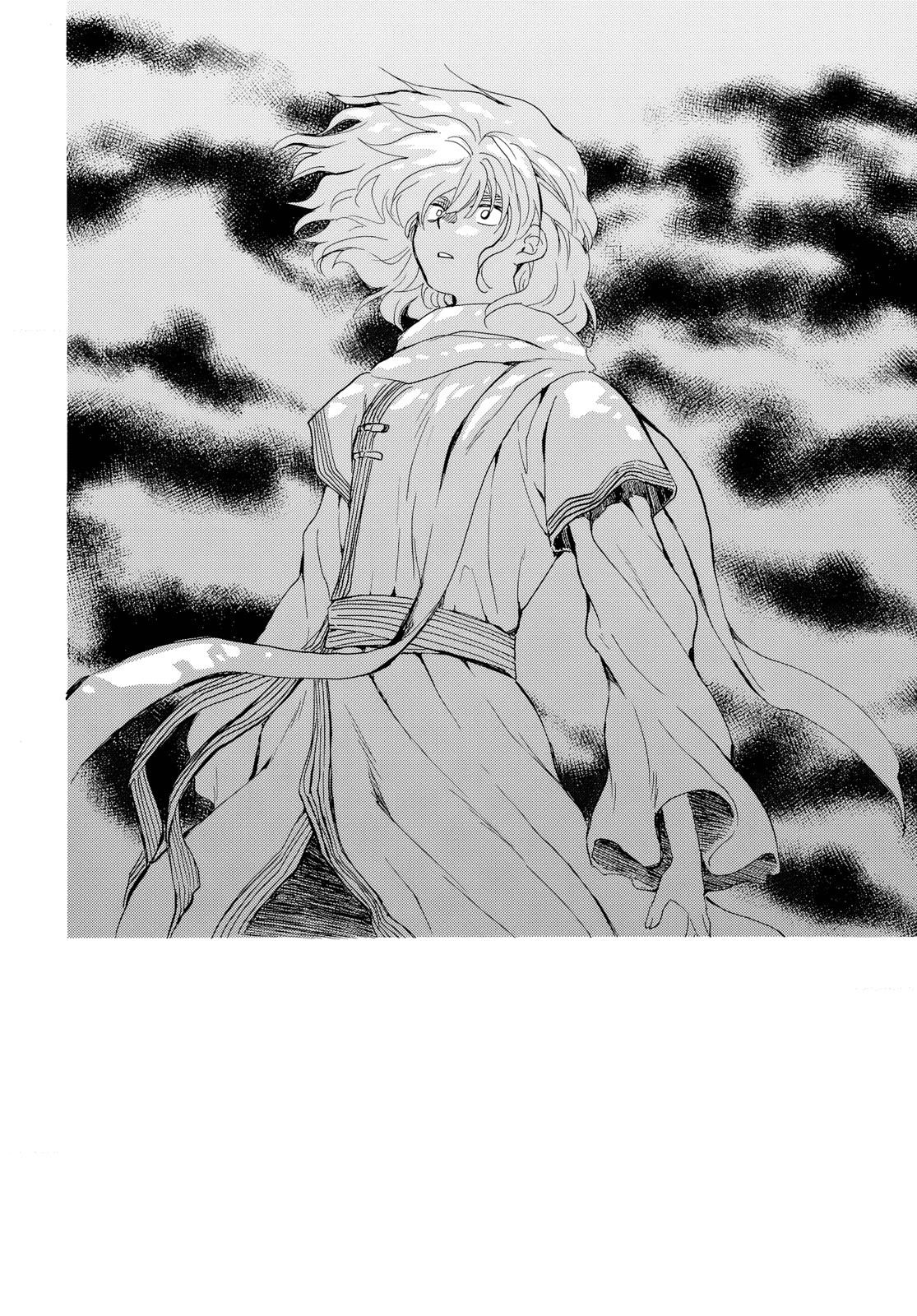 Akatsuki no Yona Chapter 265 - Page 4 in English
