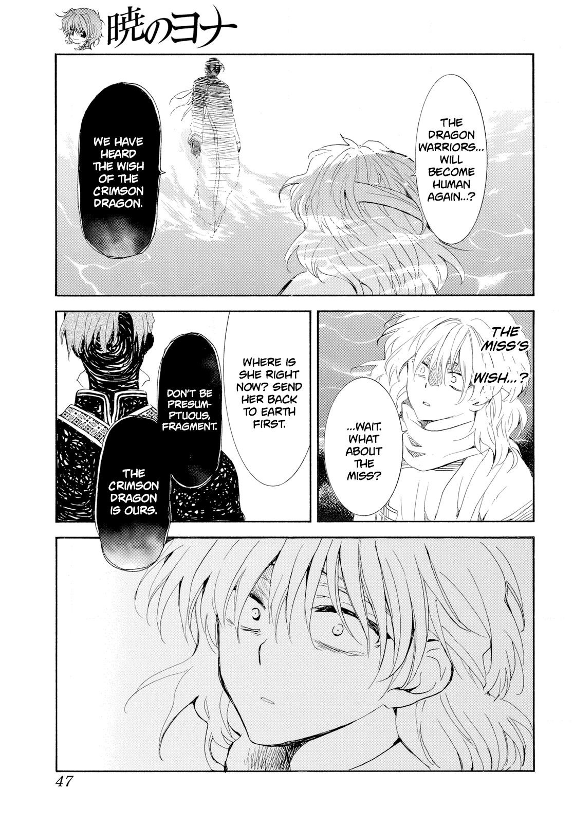 Akatsuki no Yona Chapter 265 - Page 5 in English