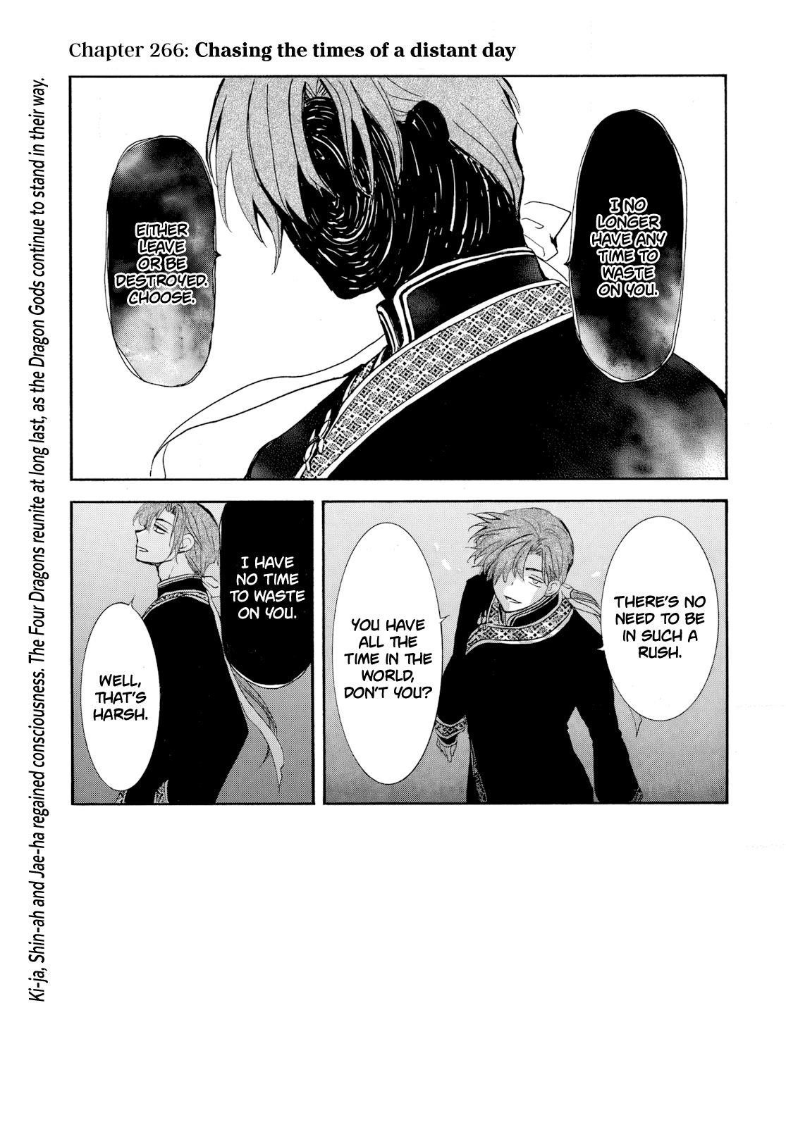 Akatsuki no Yona Chapter 266 - Page 3 in English