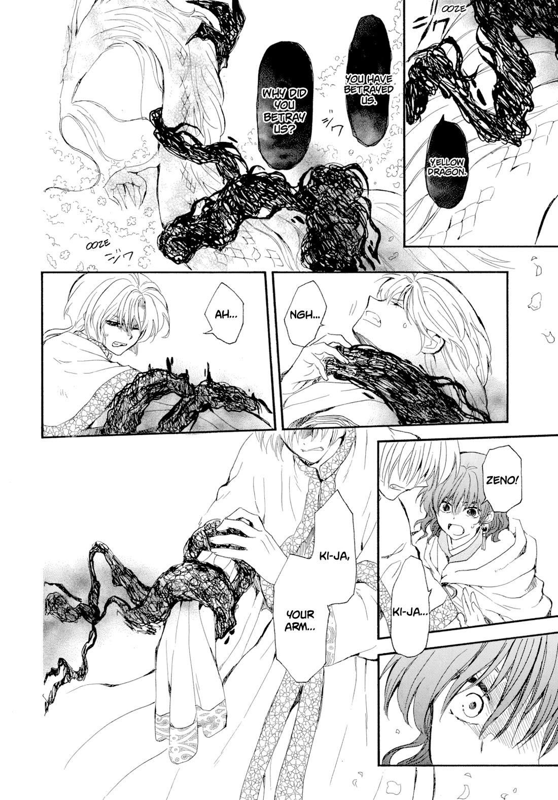 Akatsuki no Yona Chapter 267 - Page 11 in English