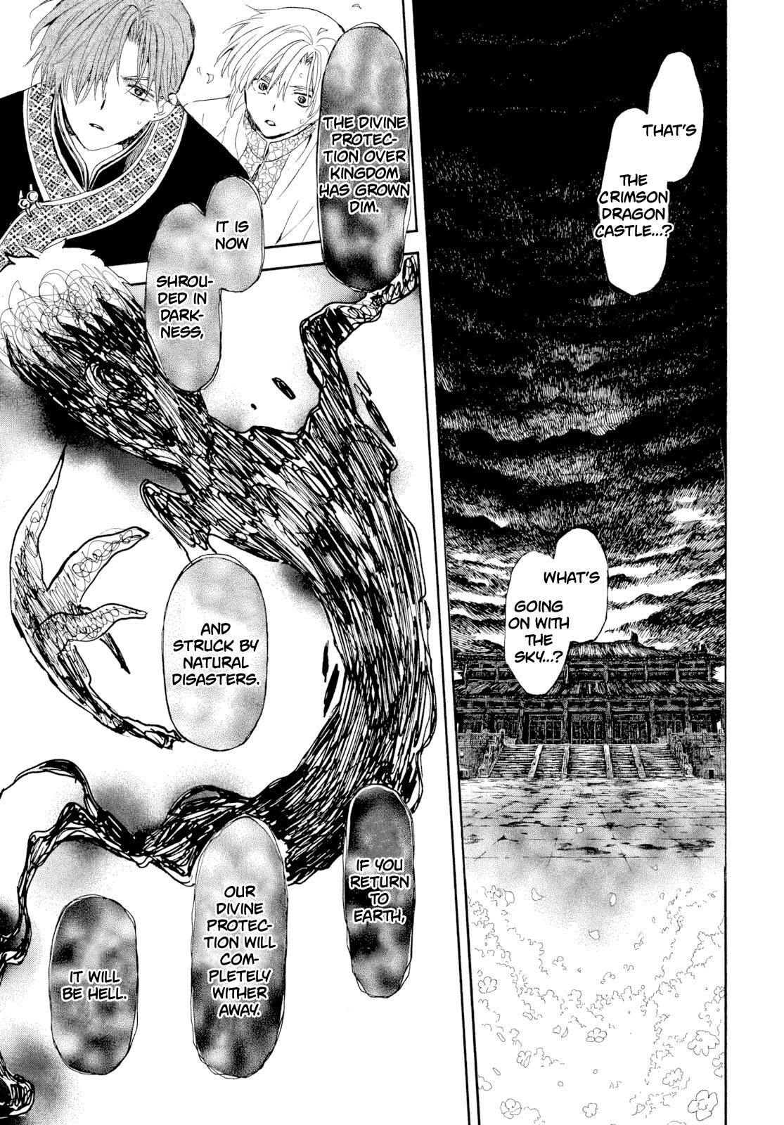 Akatsuki no Yona Chapter 267 - Page 16 in English