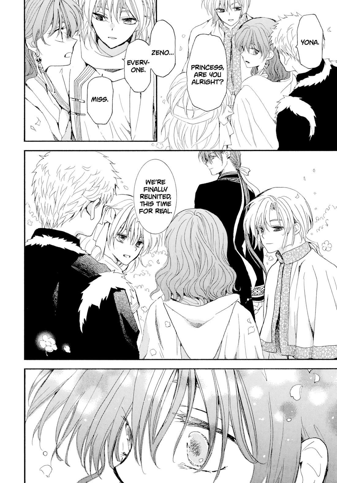 Akatsuki no Yona Chapter 267 - Page 7 in English