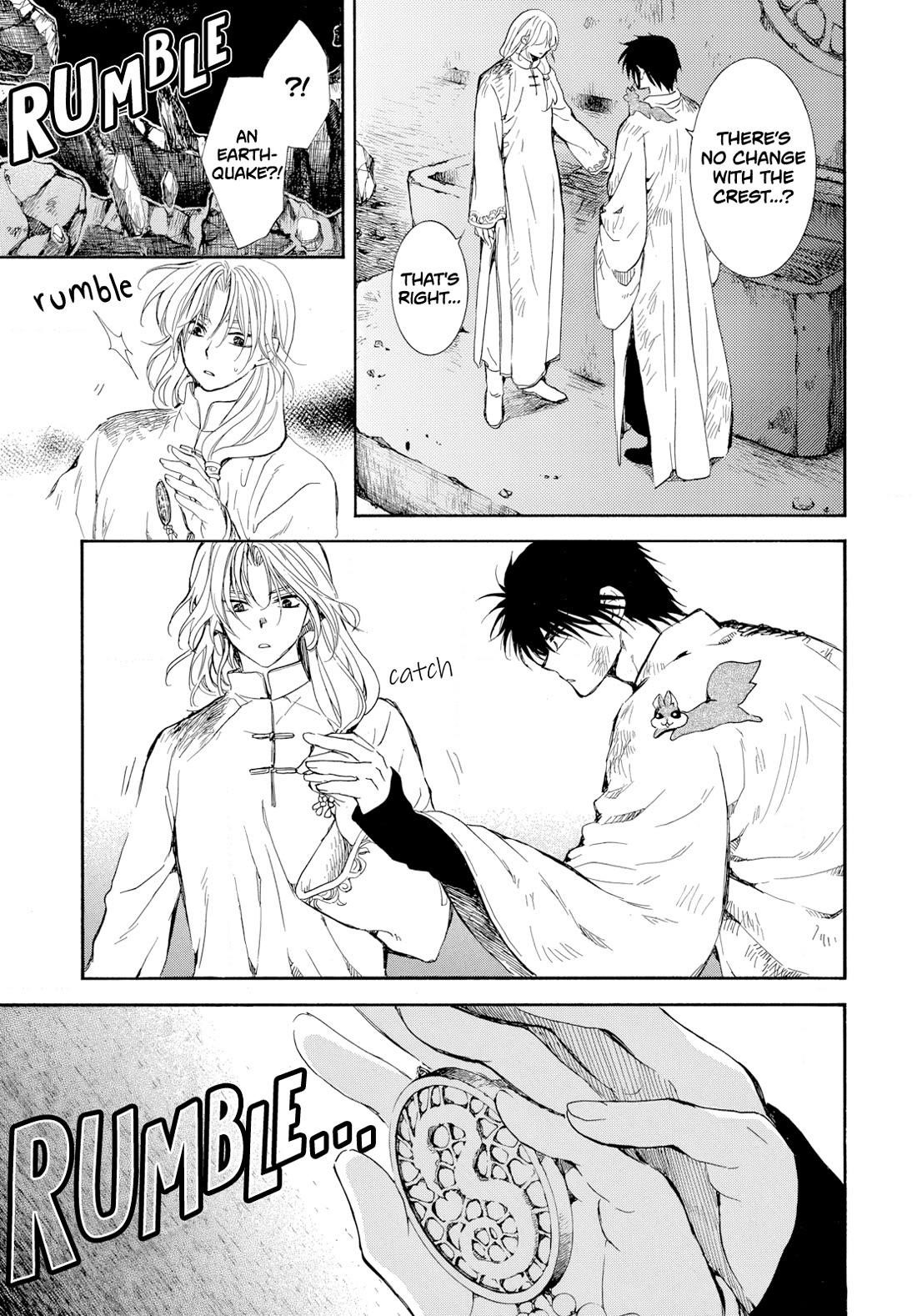 Akatsuki no Yona Chapter 268 - Page 11 in English