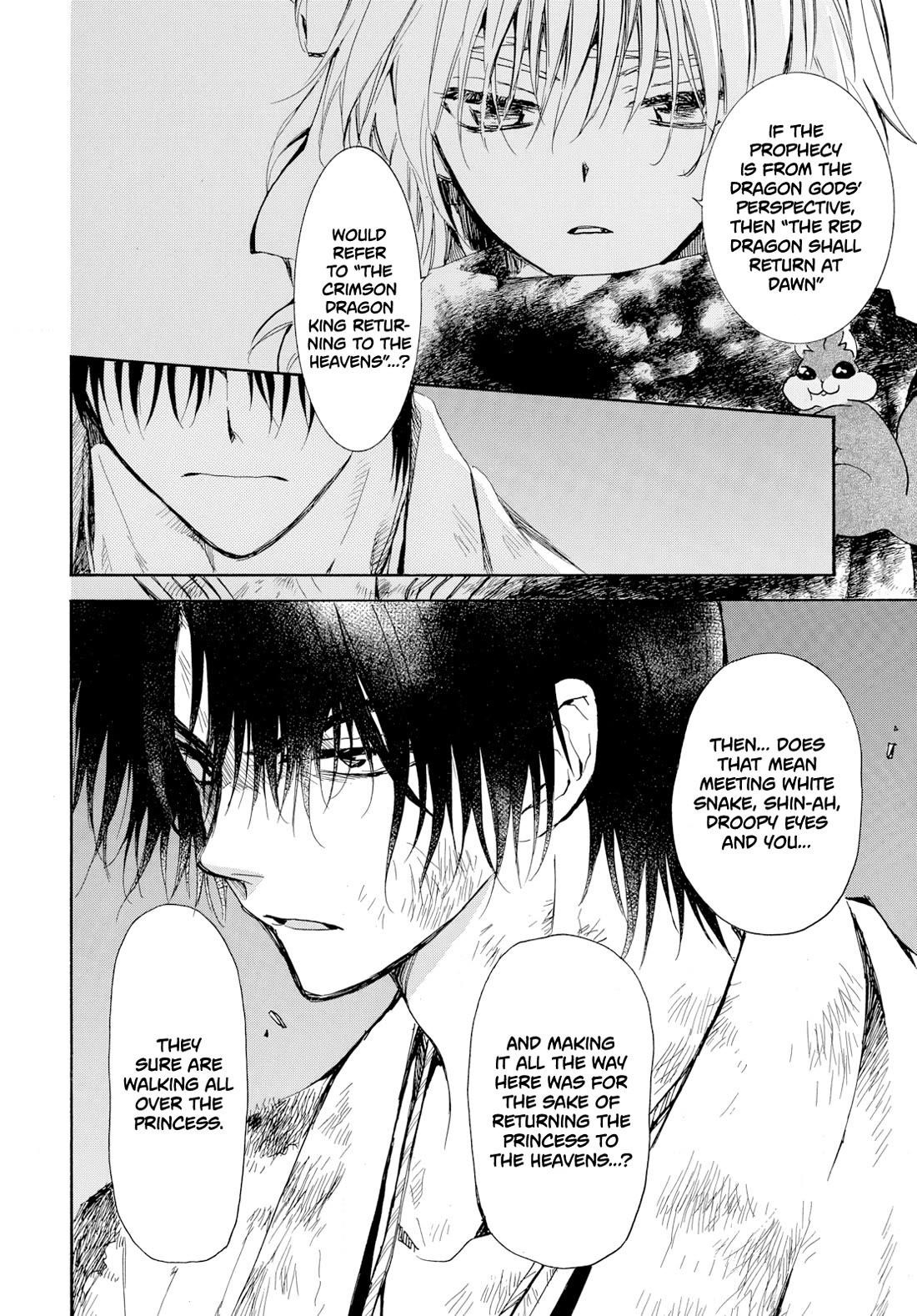 Akatsuki no Yona Chapter 268 - Page 16 in English