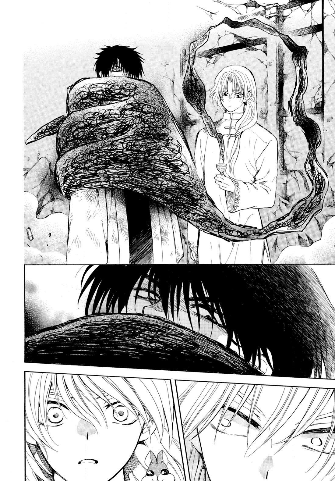 Akatsuki no Yona Chapter 268 - Page 18 in English