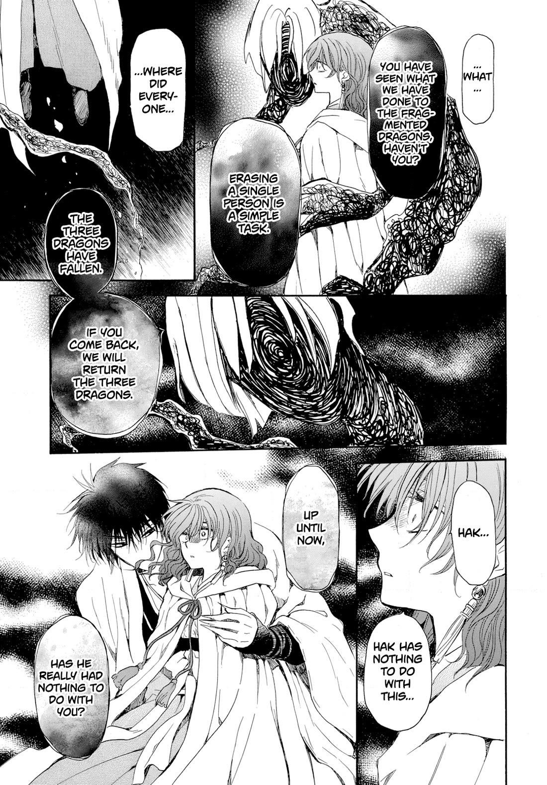 Akatsuki no Yona Chapter 268 - Page 3 in English
