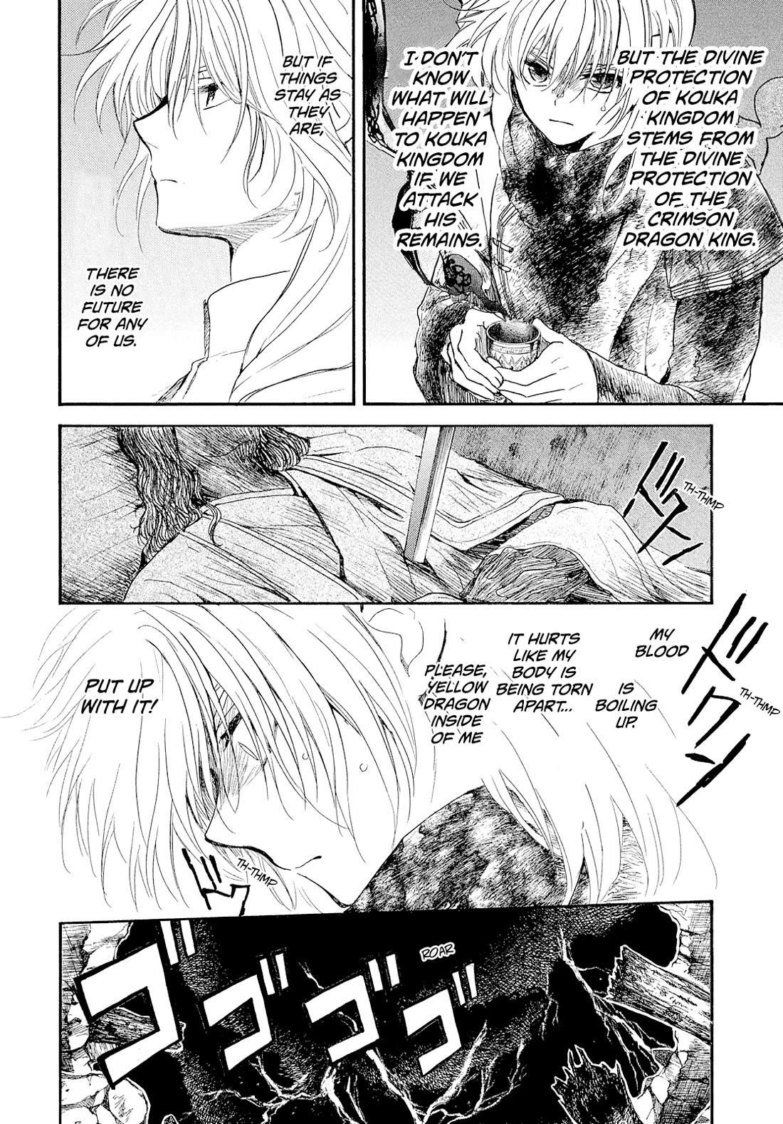 Akatsuki no Yona Chapter 269 - Page 21 in English