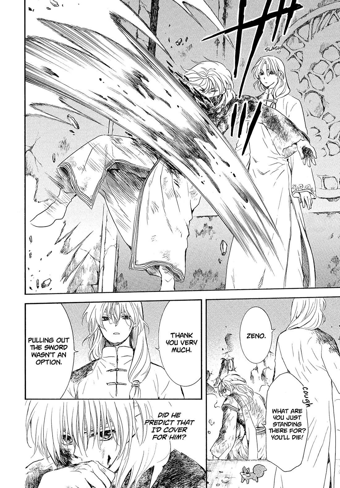 Akatsuki no Yona Chapter 269 - Page 23 in English