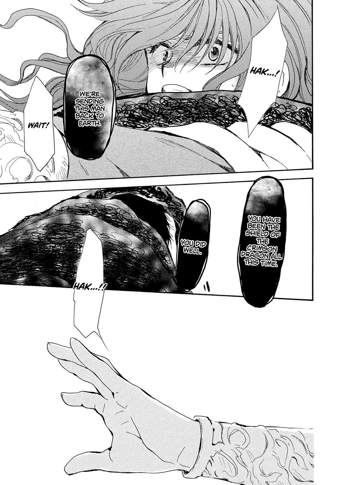 Akatsuki no Yona Chapter 269 - Page 8 in English
