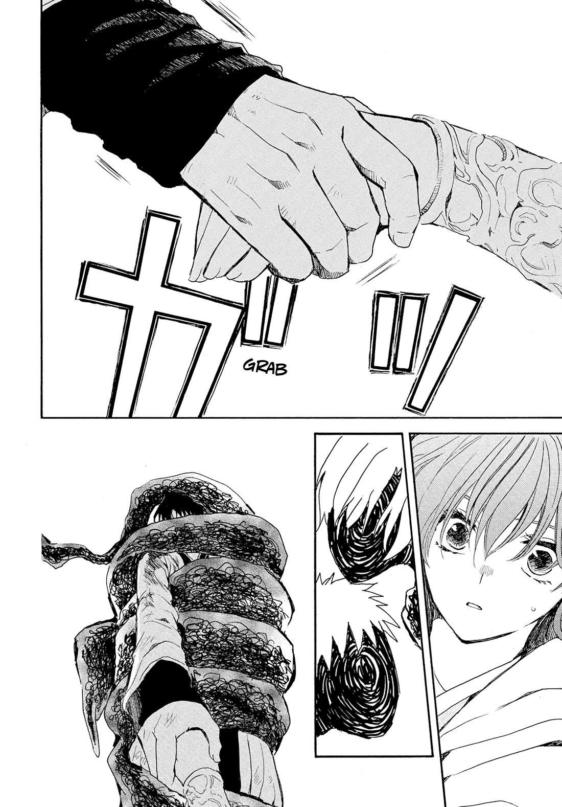 Akatsuki no Yona Chapter 269 - Page 9 in English