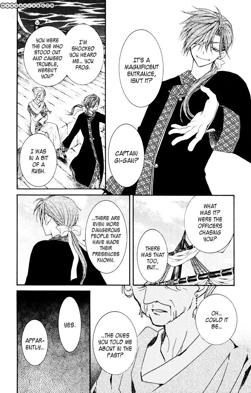 Akatsuki no Yona Chapter 27 - Page 10 in English