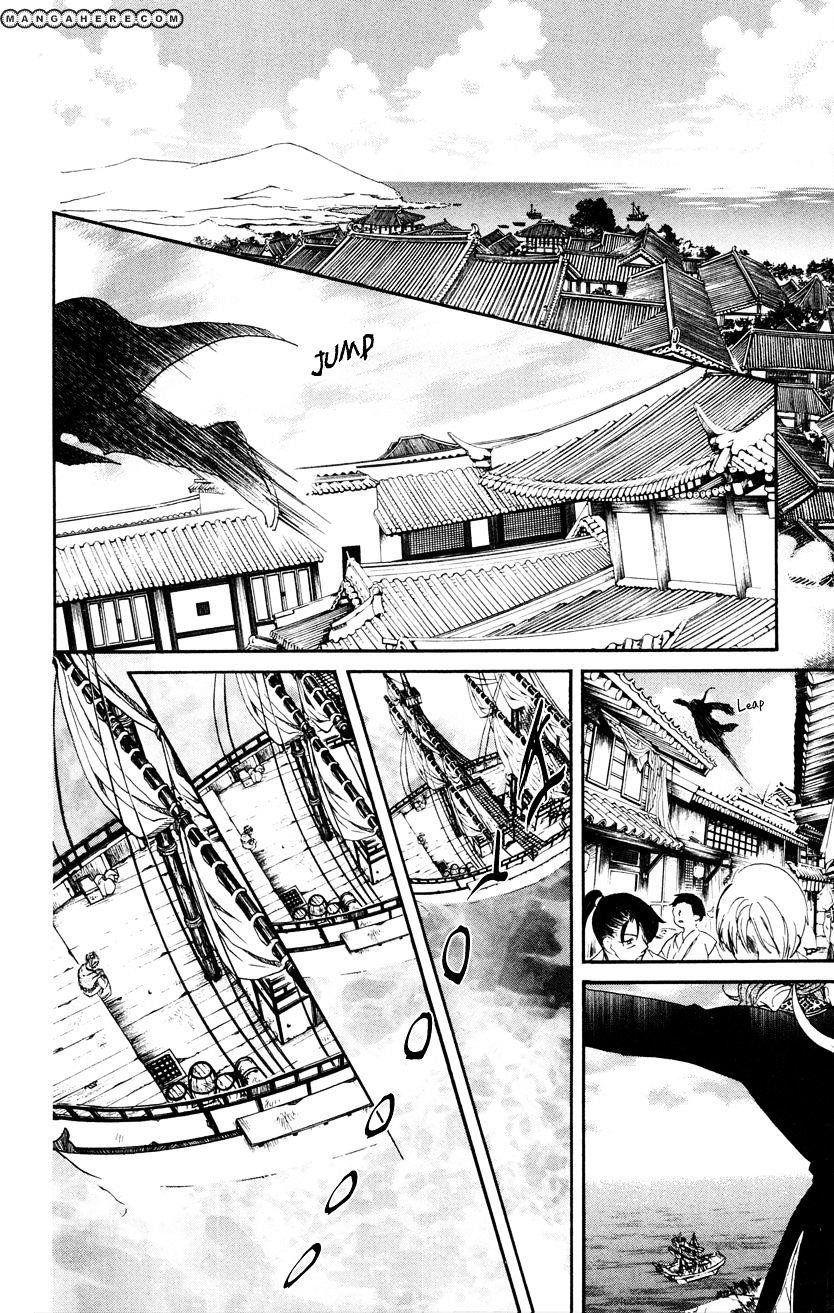 Akatsuki no Yona Chapter 27 - Page 8 in English
