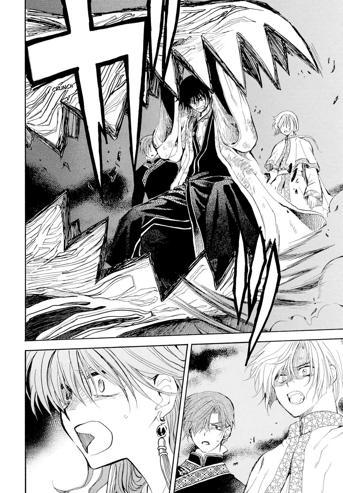 Akatsuki no Yona Chapter 270 - Page 27 in English