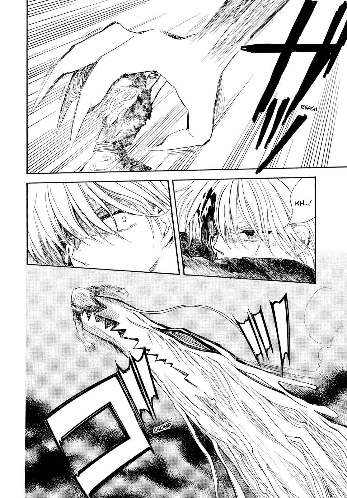 Akatsuki no Yona Chapter 270 - Page 7 in English