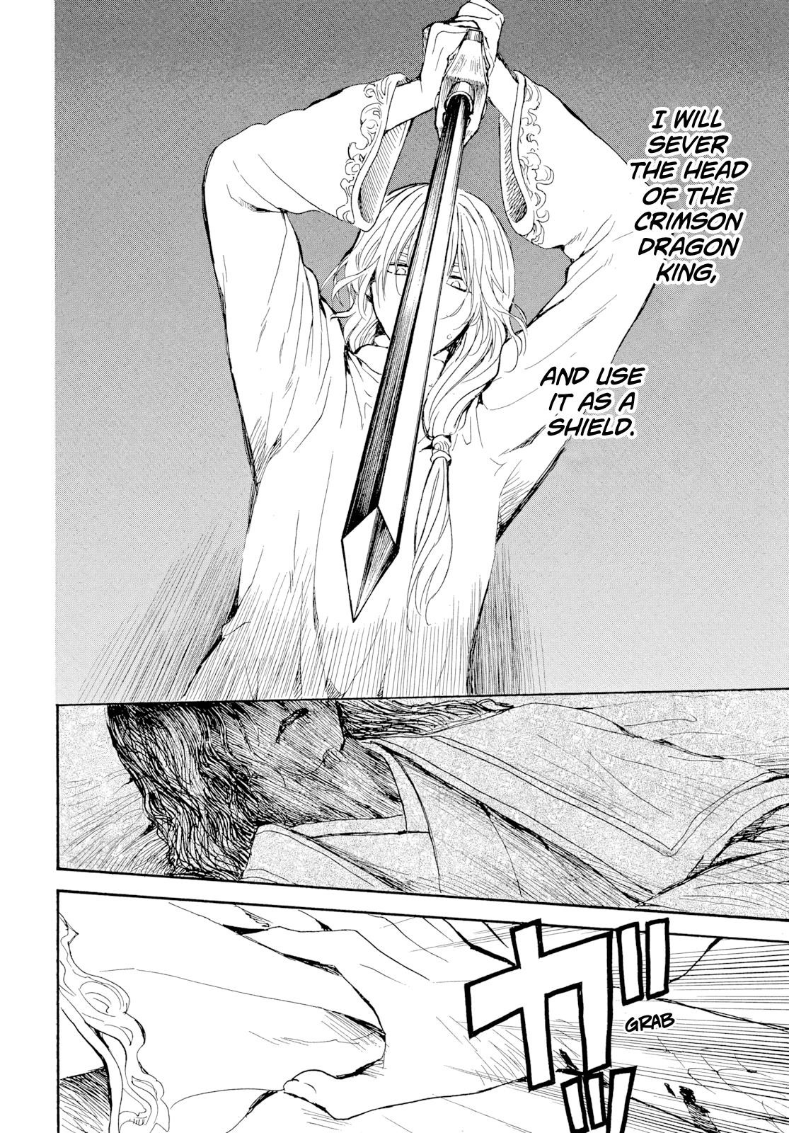 Akatsuki no Yona Chapter 270 - Page 9 in English
