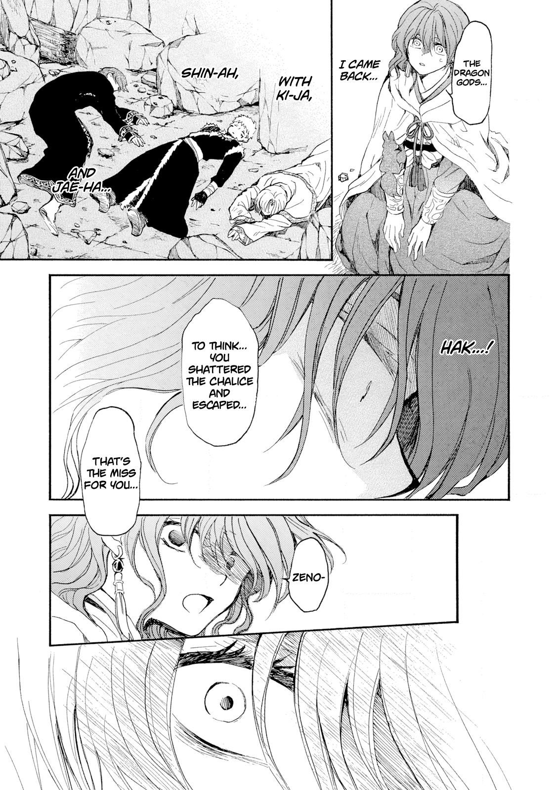 Akatsuki no Yona Chapter 271 - Page 15 in English