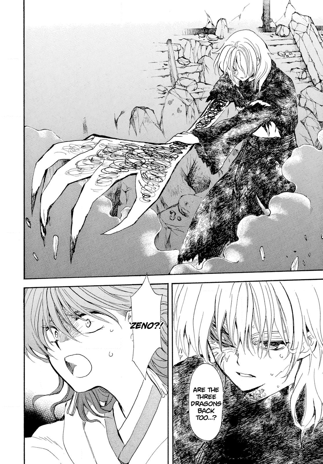 Akatsuki no Yona Chapter 271 - Page 16 in English