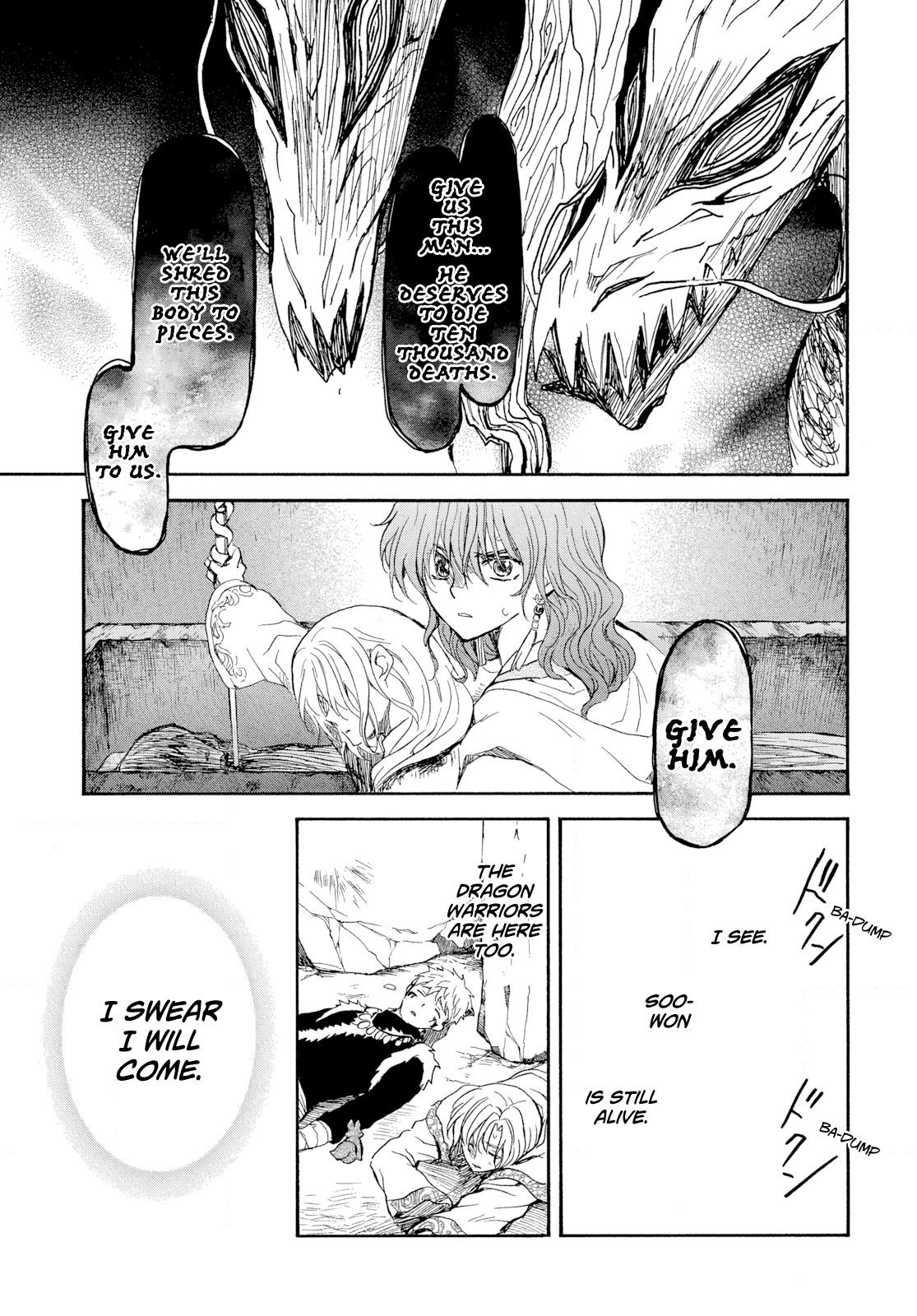 Akatsuki no Yona Chapter 271 - Page 19 in English