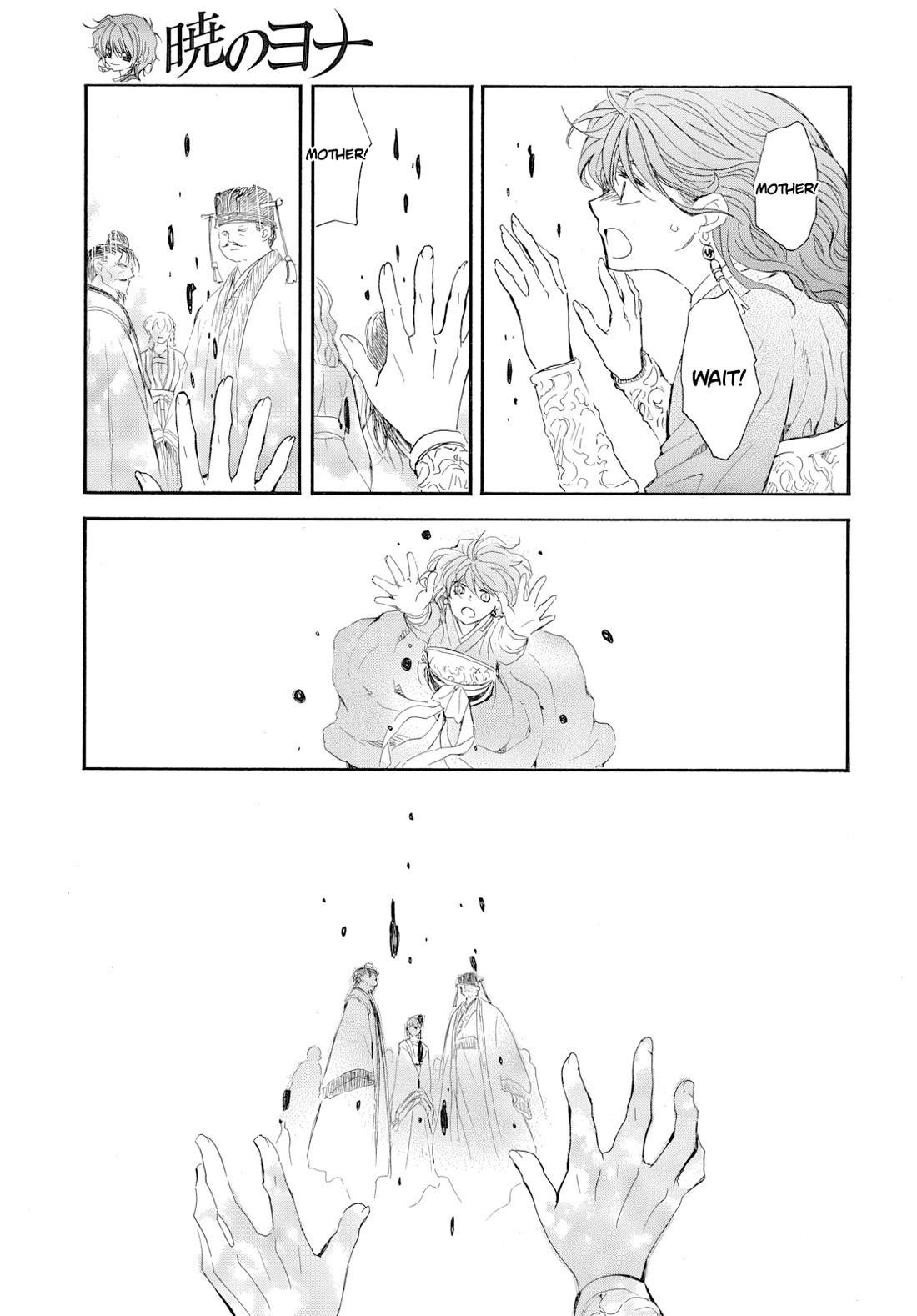 Akatsuki no Yona Chapter 272 - Page 13 in English
