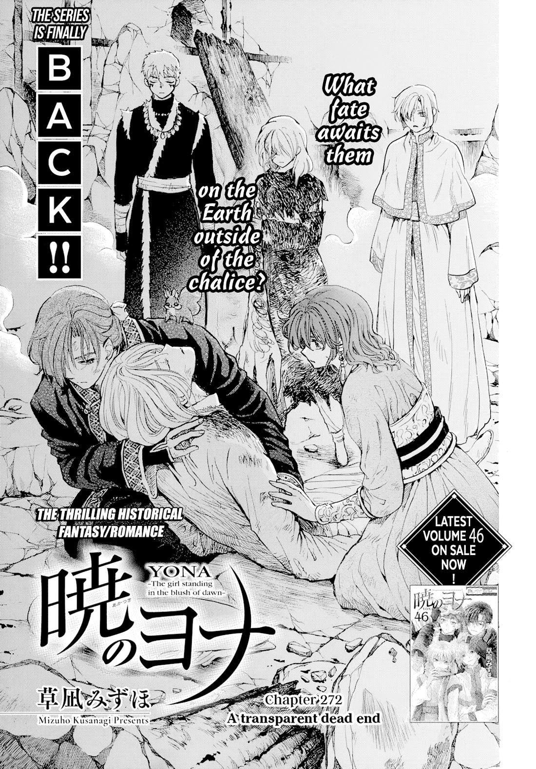 Akatsuki no Yona Chapter 272 - Page 3 in English