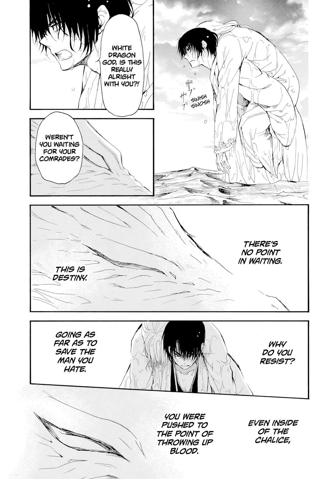 Akatsuki no Yona Chapter 273 - Page 14 in English