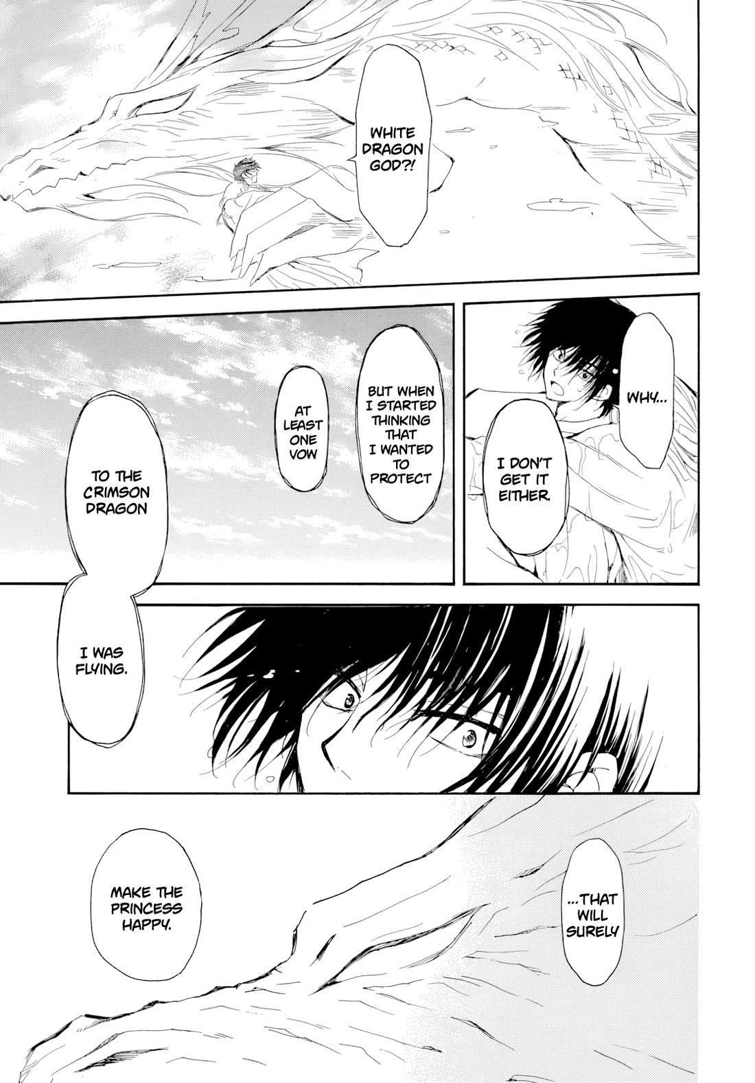 Akatsuki no Yona Chapter 273 - Page 18 in English