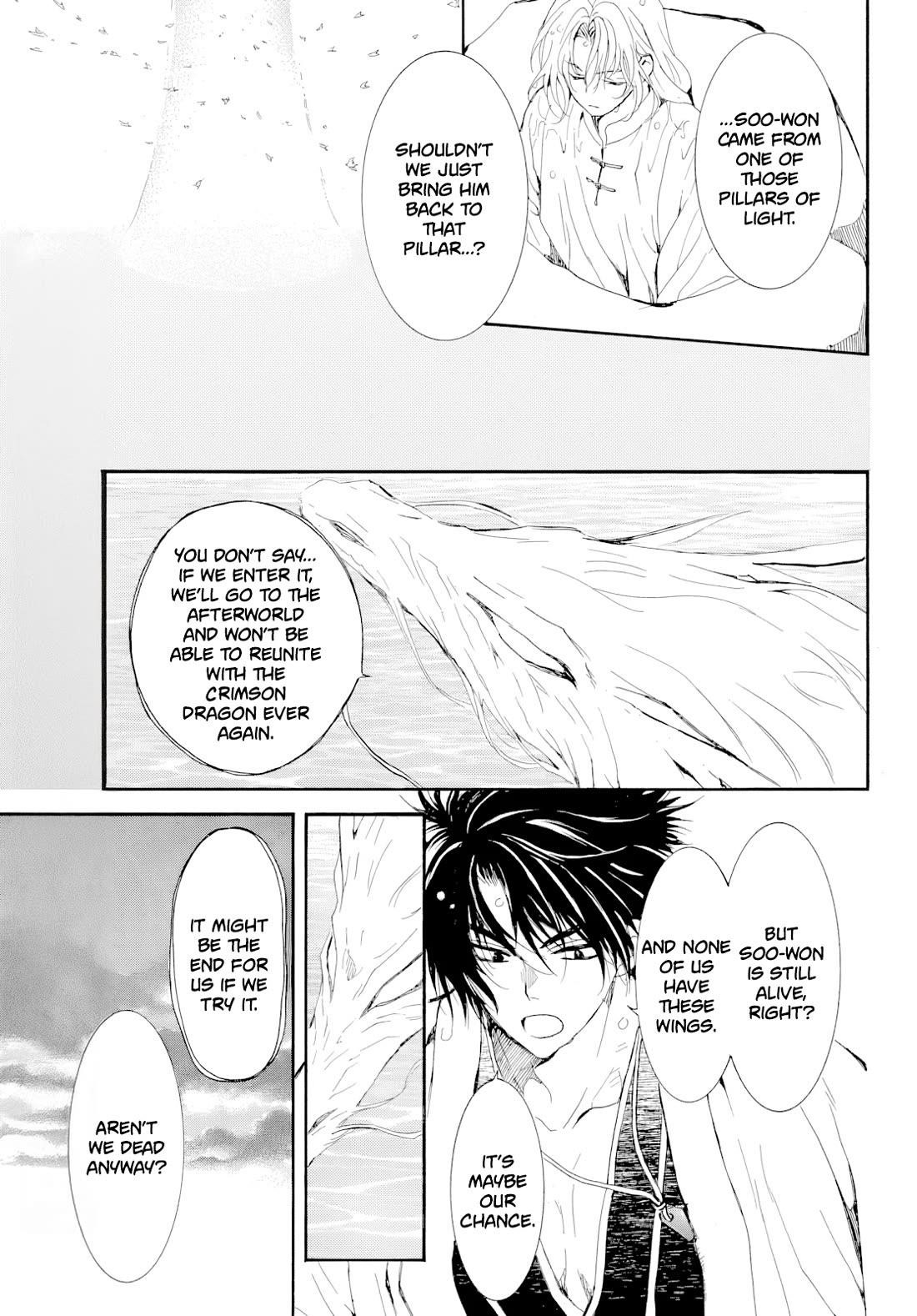 Akatsuki no Yona Chapter 273 - Page 24 in English