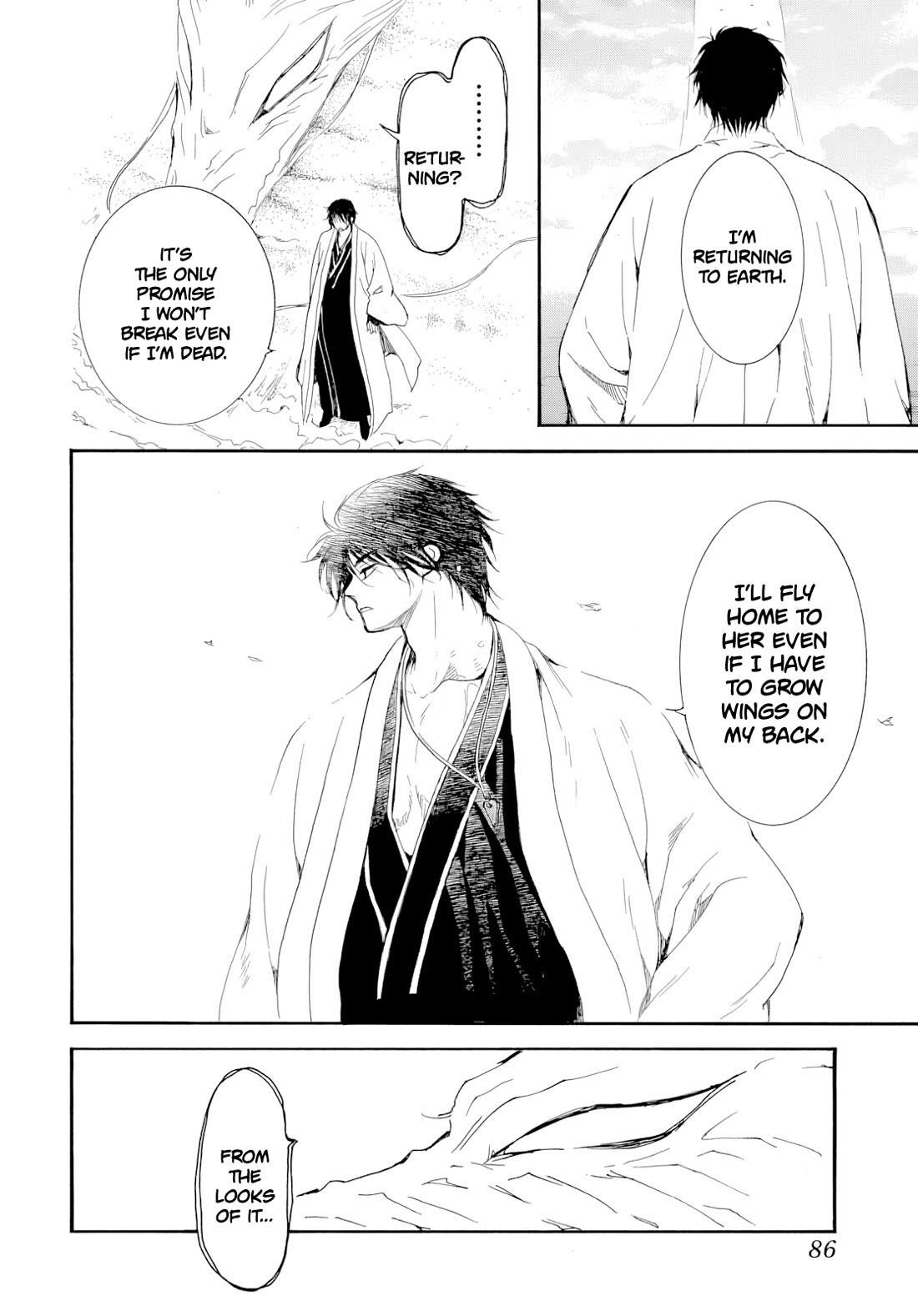 Akatsuki no Yona Chapter 273 - Page 9 in English