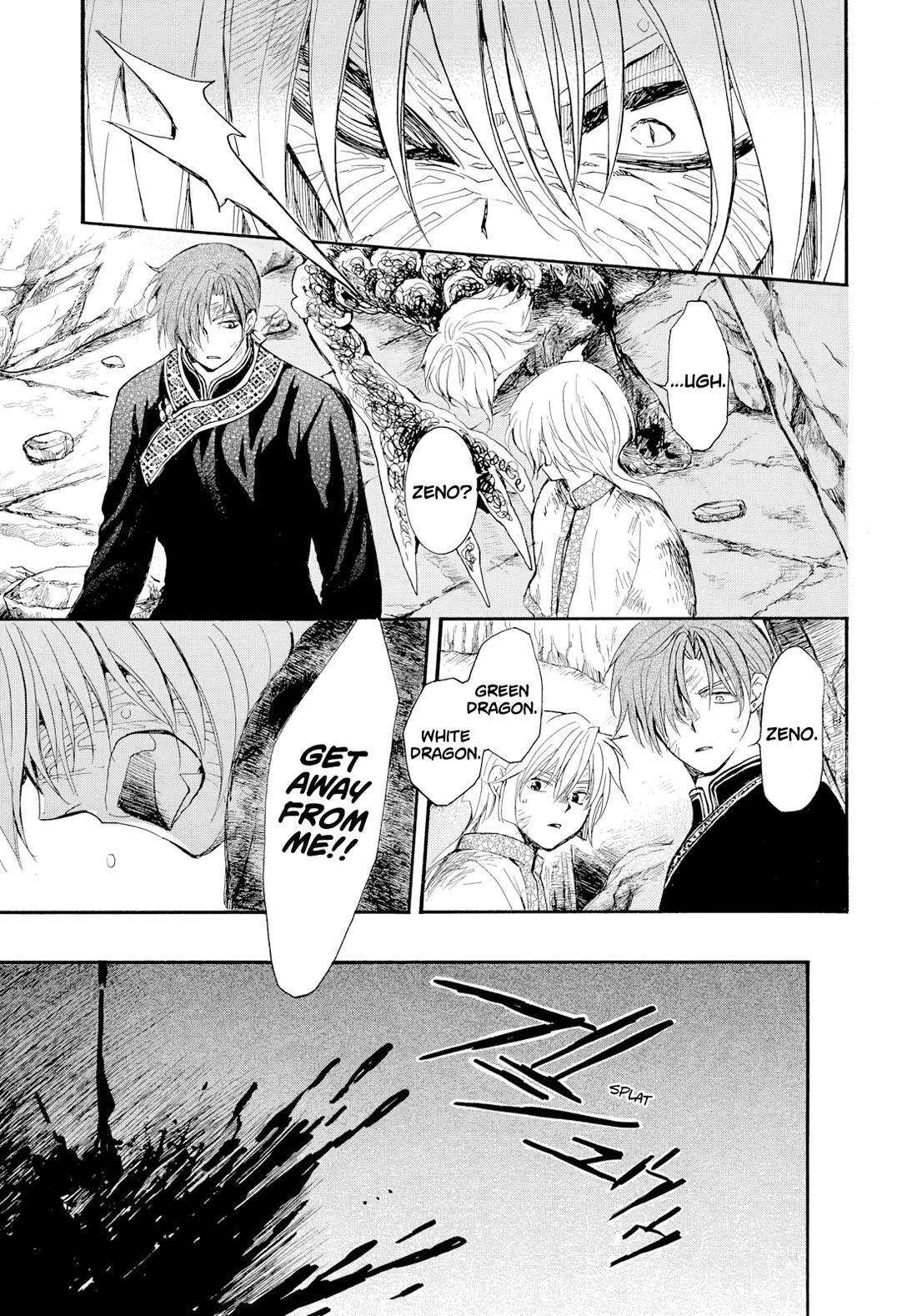 Akatsuki no Yona Chapter 274 - Page 12 in English