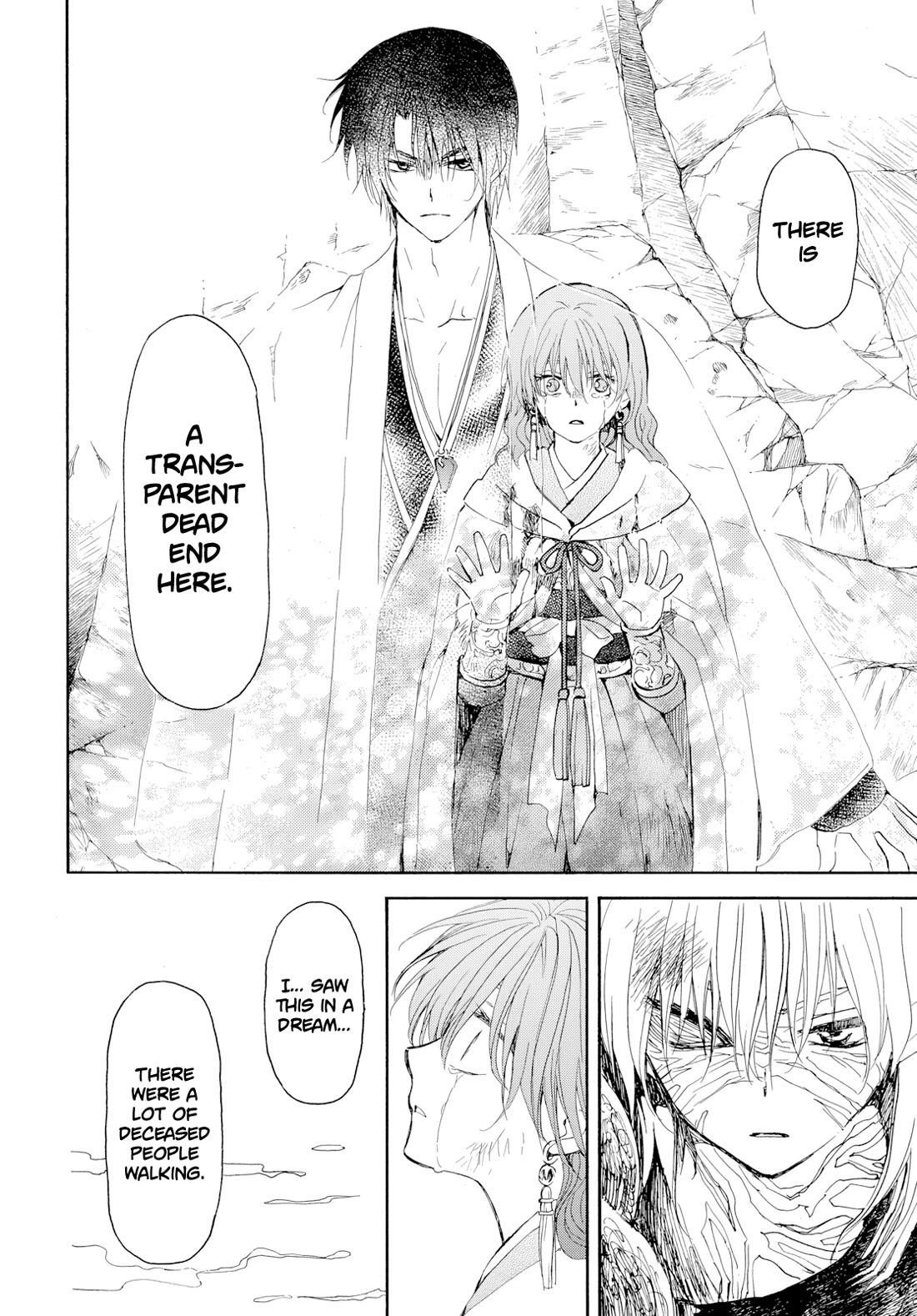 Akatsuki no Yona Chapter 274 - Page 19 in English