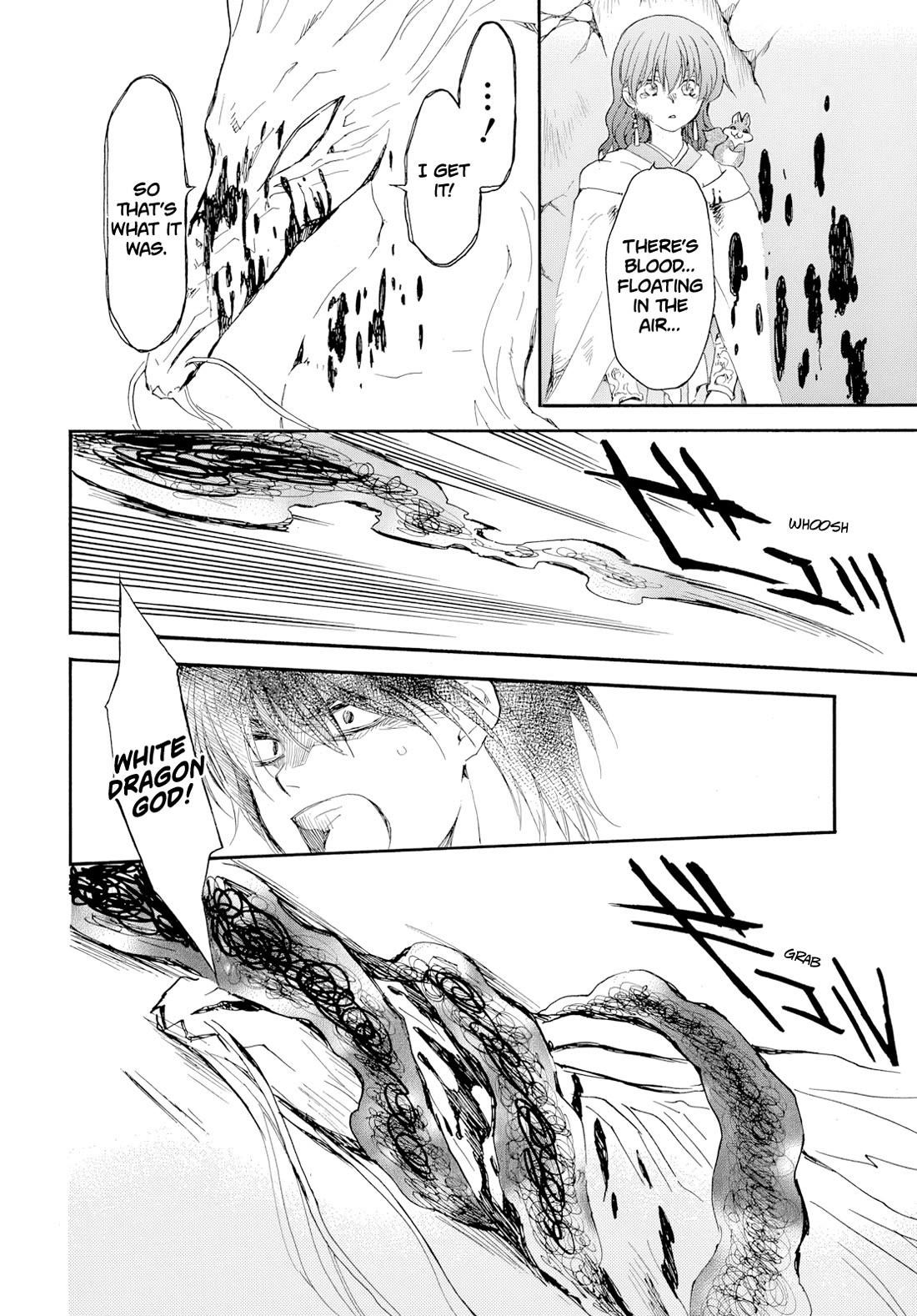 Akatsuki no Yona Chapter 274 - Page 21 in English