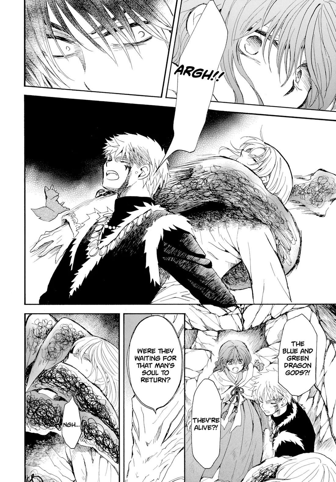 Akatsuki no Yona Chapter 274 - Page 9 in English