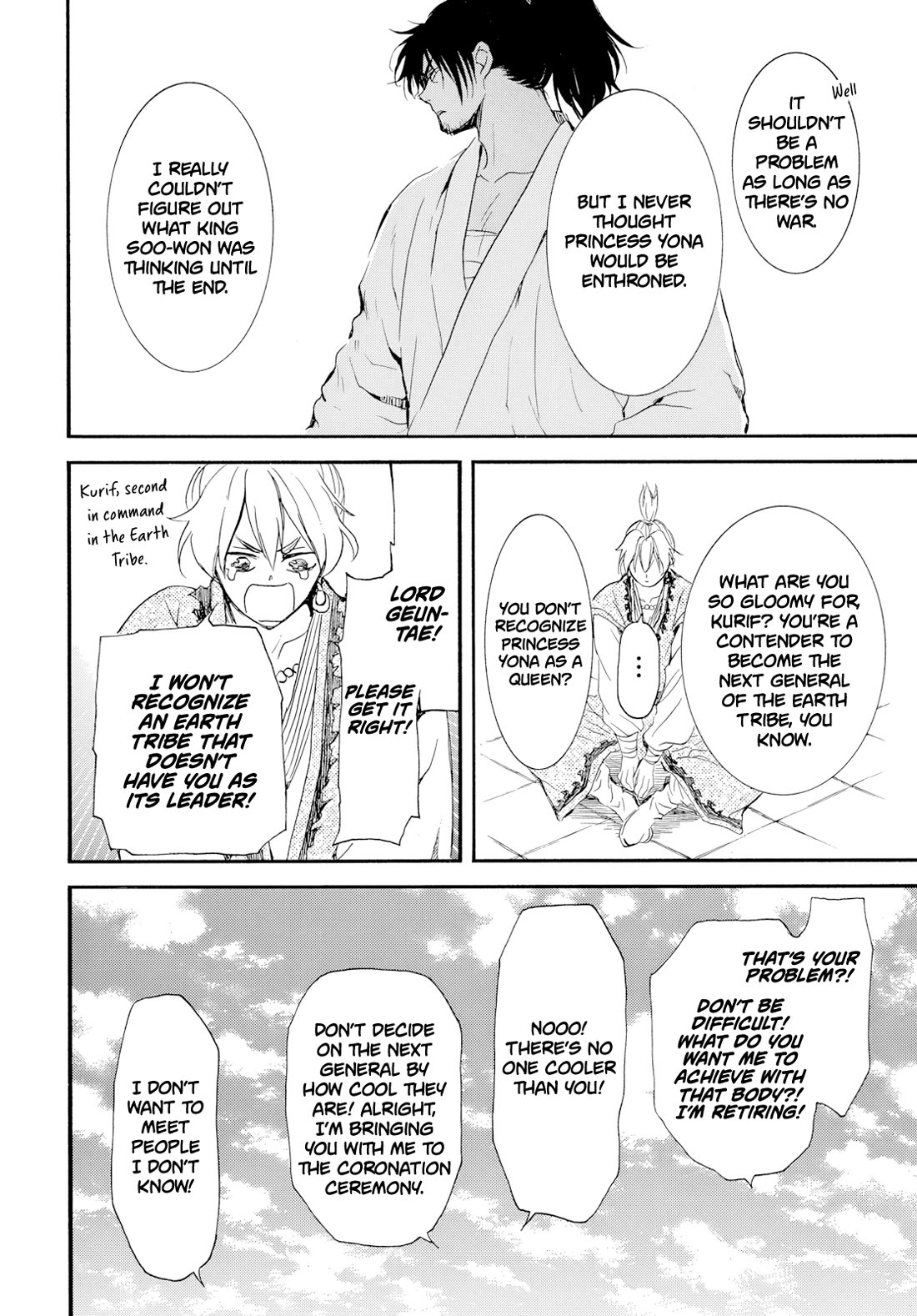Akatsuki no Yona Chapter 276.1 - Page 10 in English