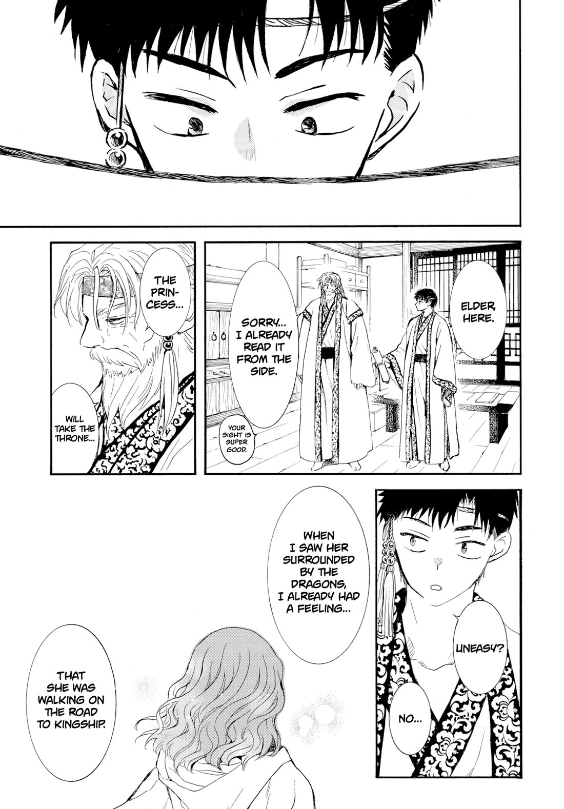 Akatsuki no Yona Chapter 276.1 - Page 11 in English